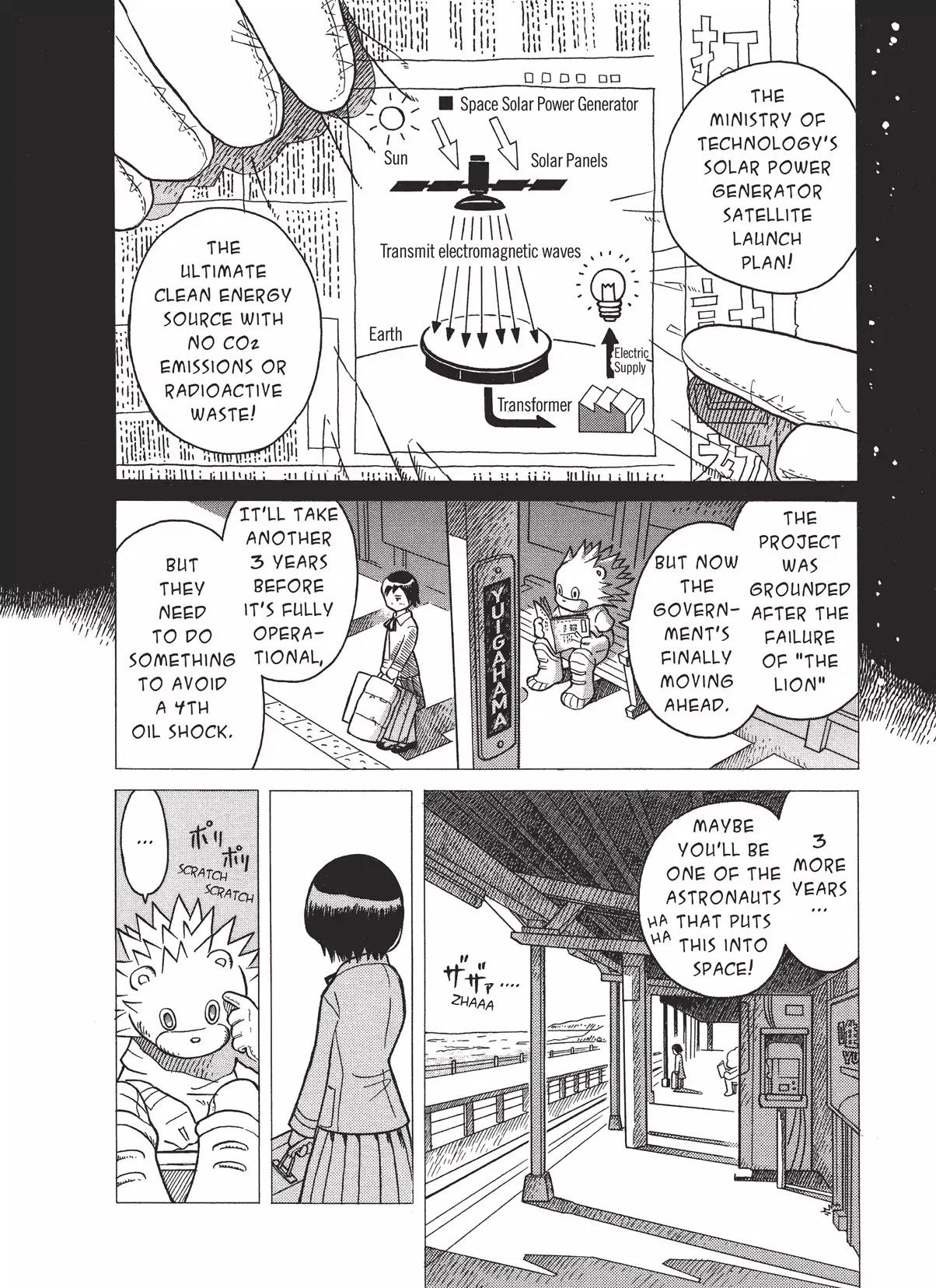Futatsu no Spica Chapter 5 page 9 - Chapter 5: Mission:05