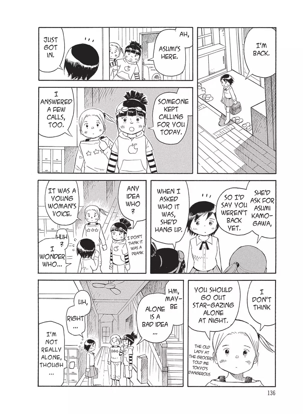 Futatsu no Spica Chapter 51 page 12 - Chapter 51: Mission:51