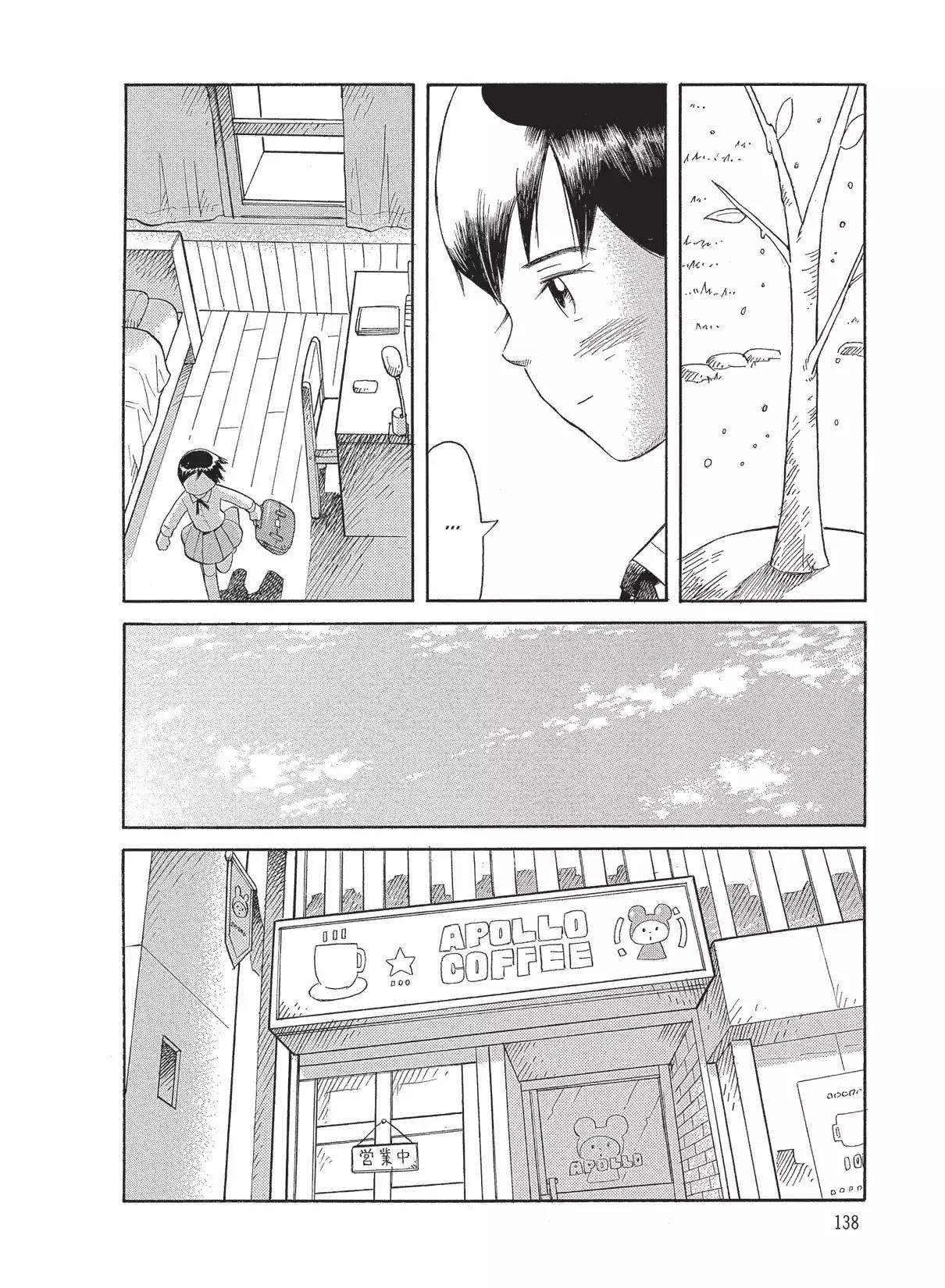 Futatsu no Spica Chapter 51 page 14 - Chapter 51: Mission:51