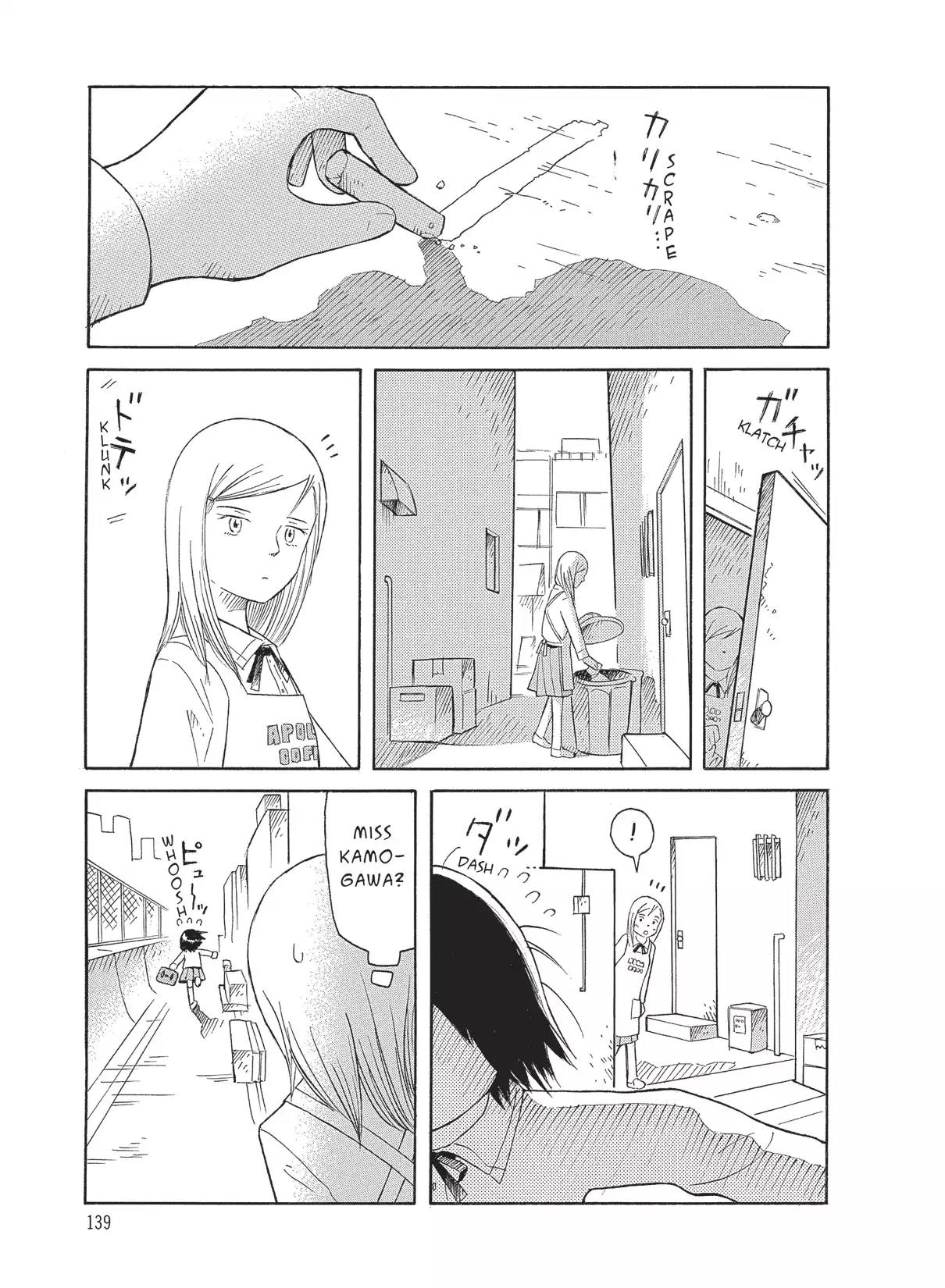 Futatsu no Spica Chapter 51 page 15 - Chapter 51: Mission:51