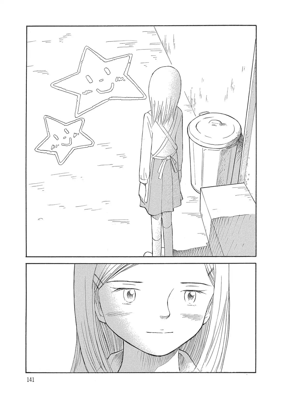 Futatsu no Spica Chapter 51 page 17 - Chapter 51: Mission:51