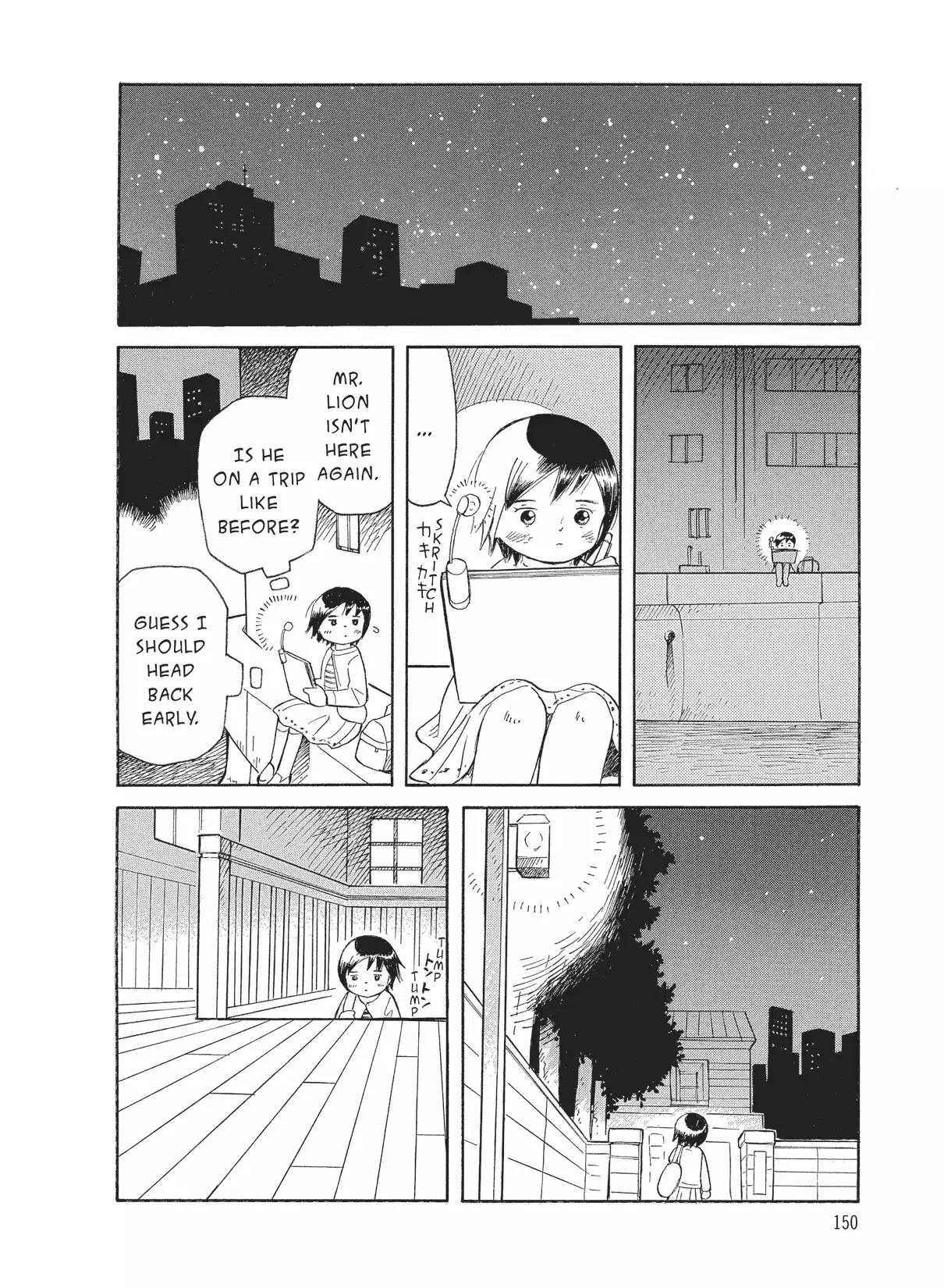 Futatsu no Spica Chapter 51 page 26 - Chapter 51: Mission:51