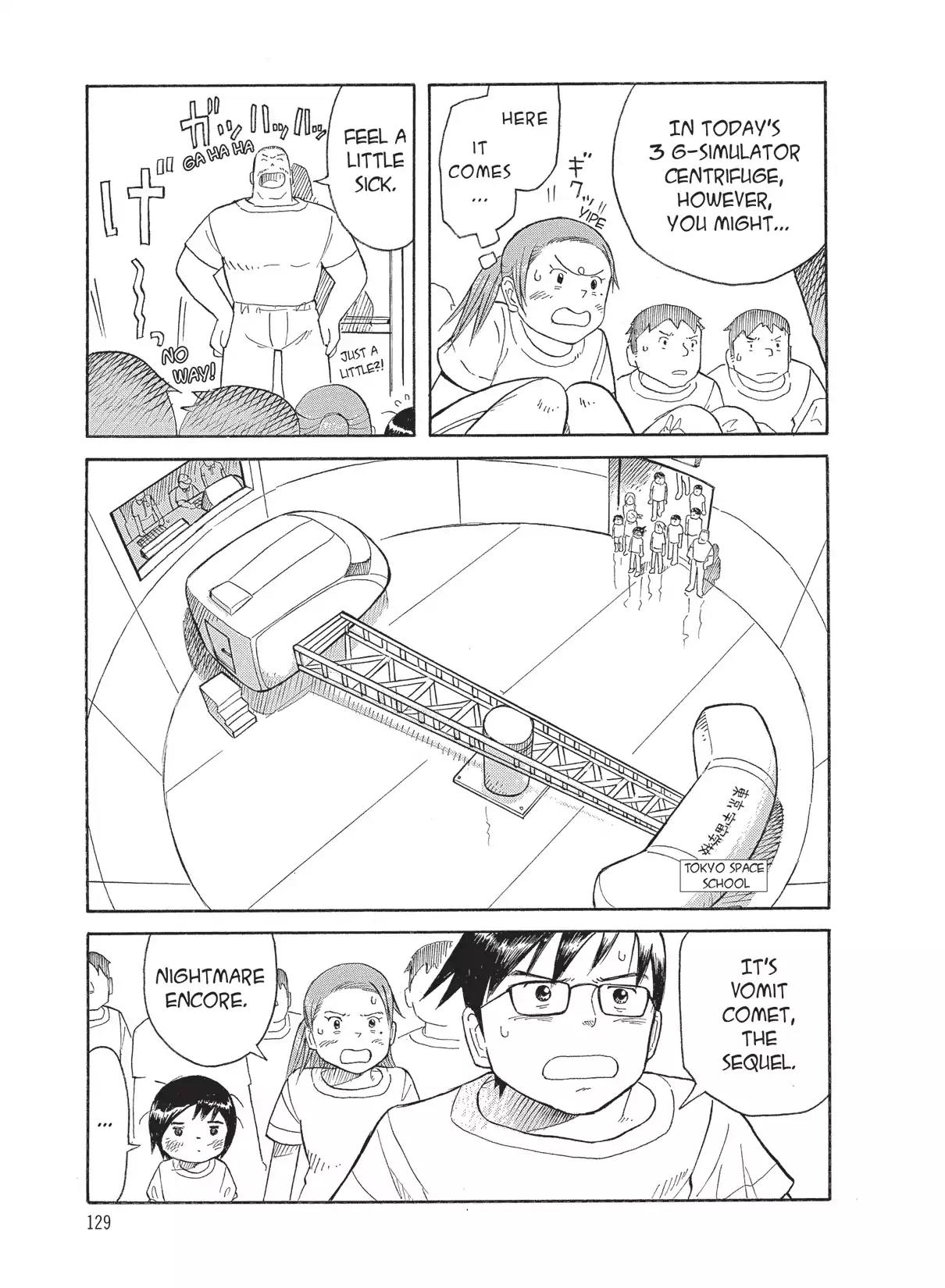 Futatsu no Spica Chapter 51 page 5 - Chapter 51: Mission:51