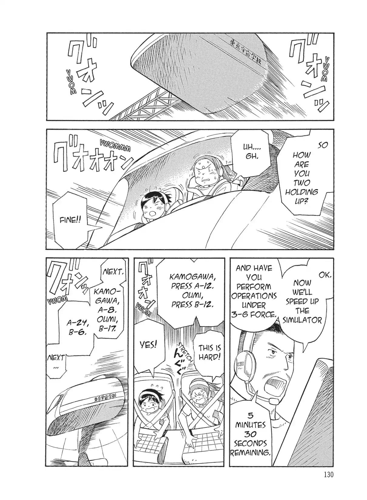Futatsu no Spica Chapter 51 page 6 - Chapter 51: Mission:51