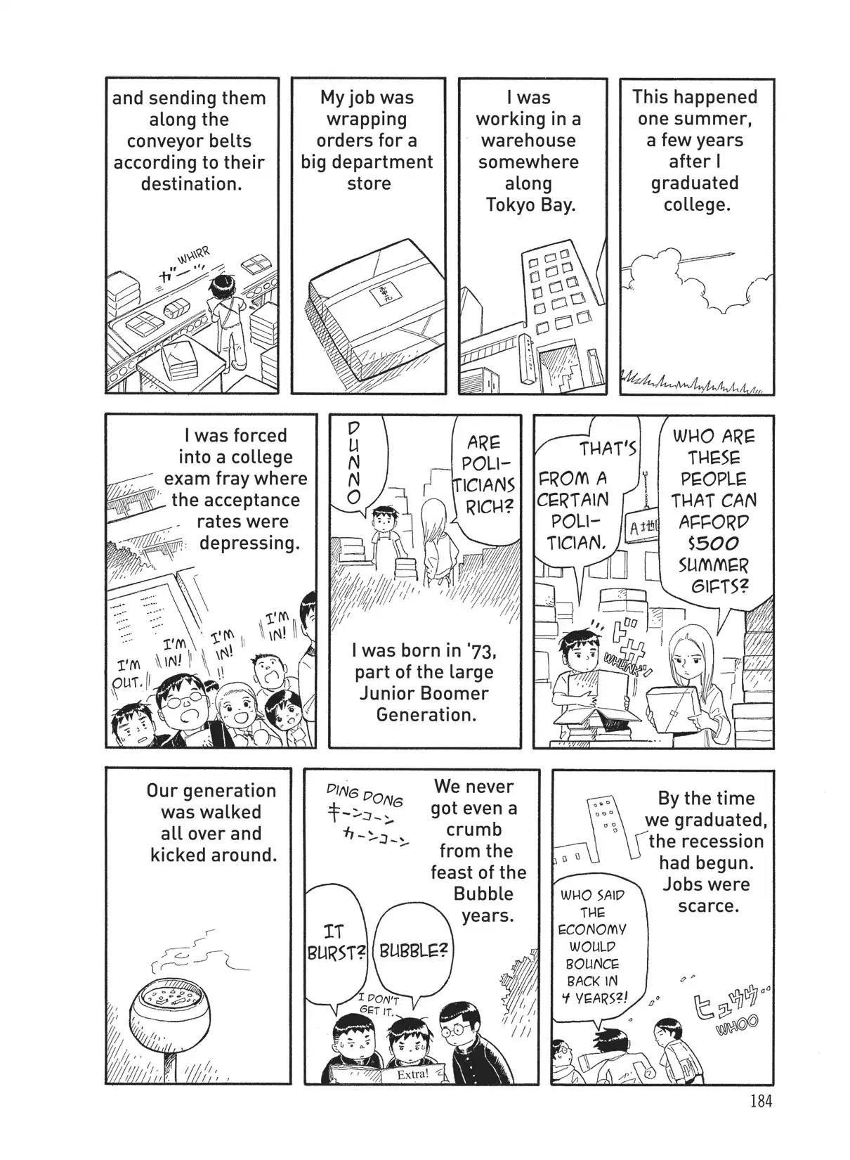 Futatsu no Spica Chapter 52.5 page 2 - Vol.10 Another Spica