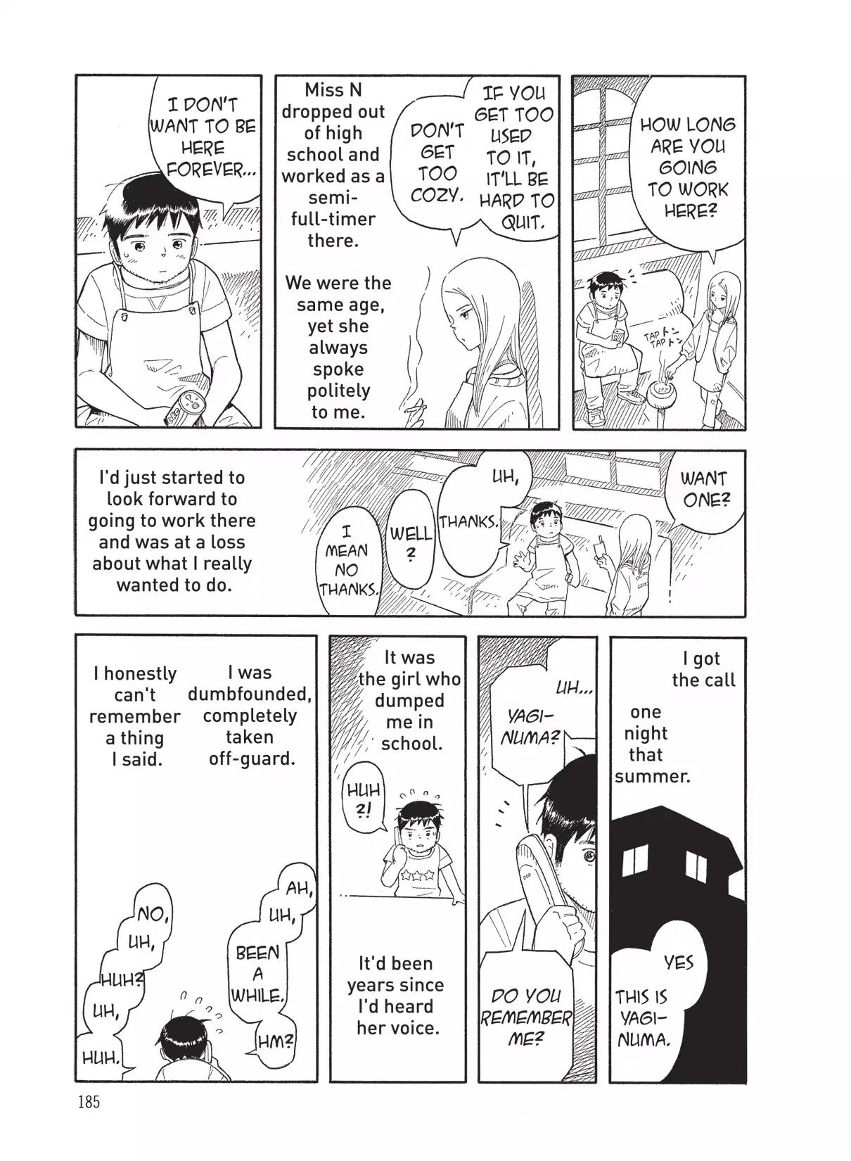Futatsu no Spica Chapter 52.5 page 3 - Vol.10 Another Spica