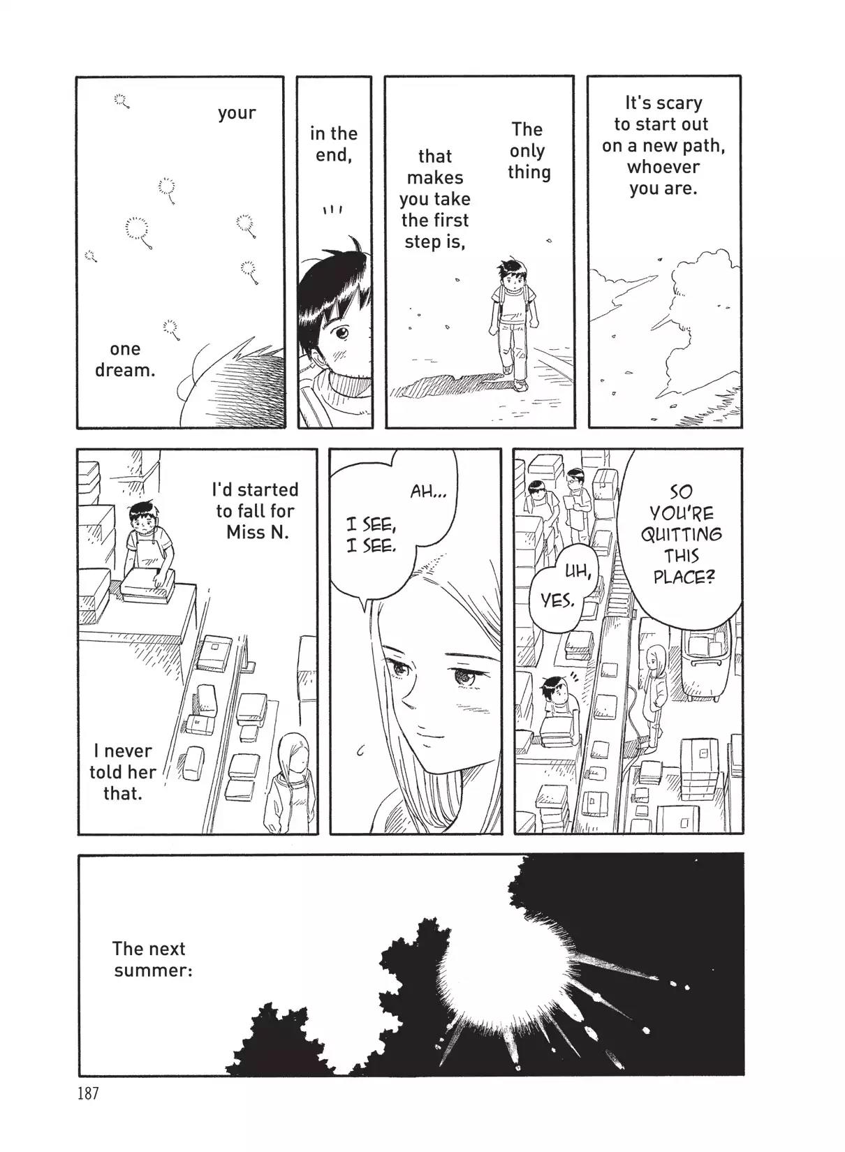 Futatsu no Spica Chapter 52.5 page 5 - Vol.10 Another Spica