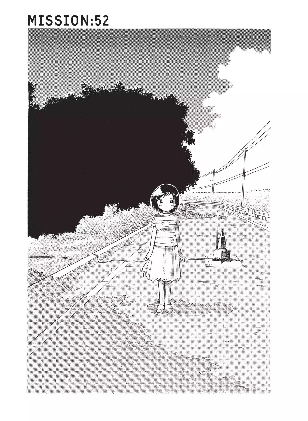 Futatsu no Spica Chapter 52 page 1 - Chapter 52: Mission:52