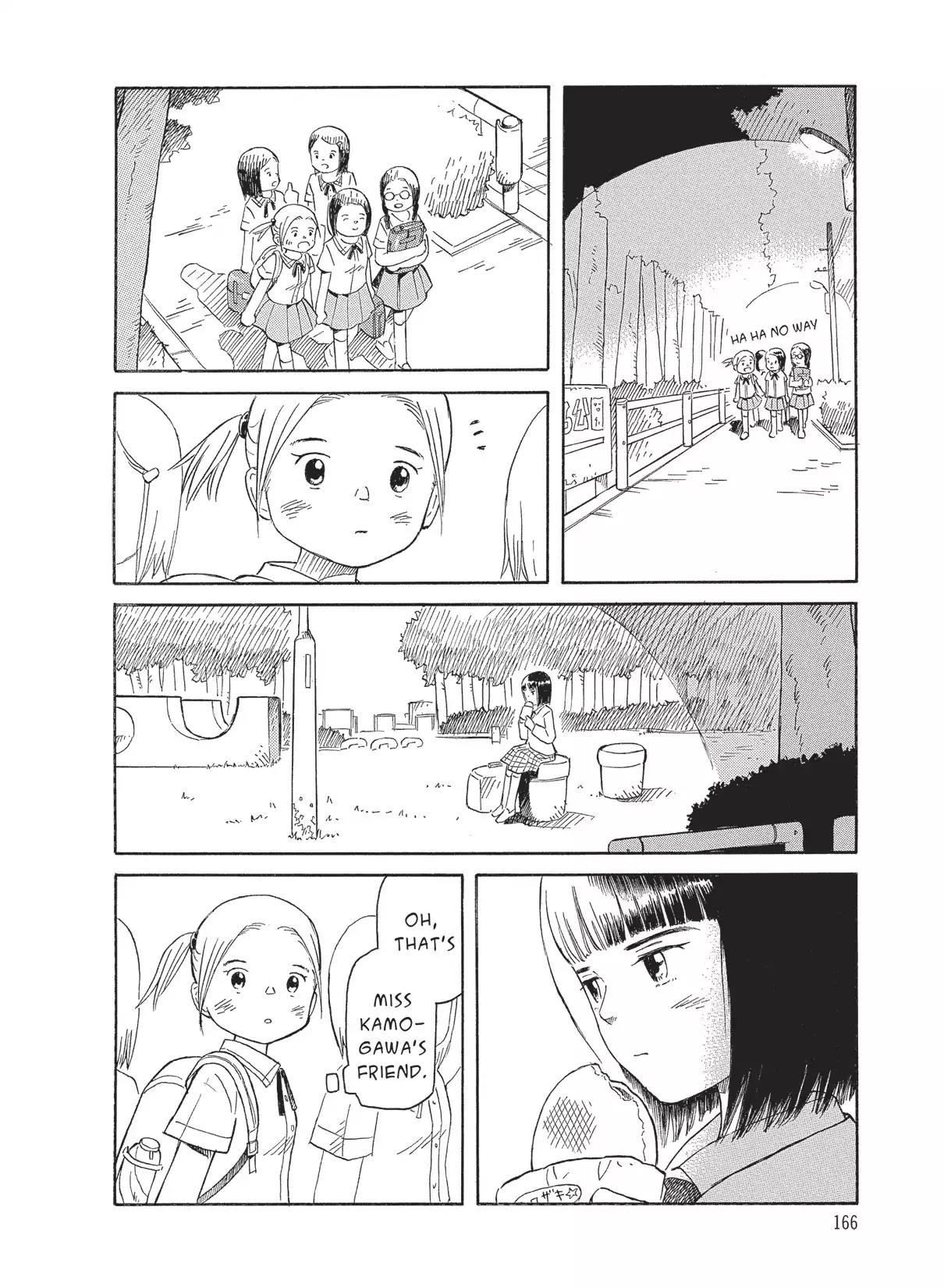 Futatsu no Spica Chapter 52 page 12 - Chapter 52: Mission:52
