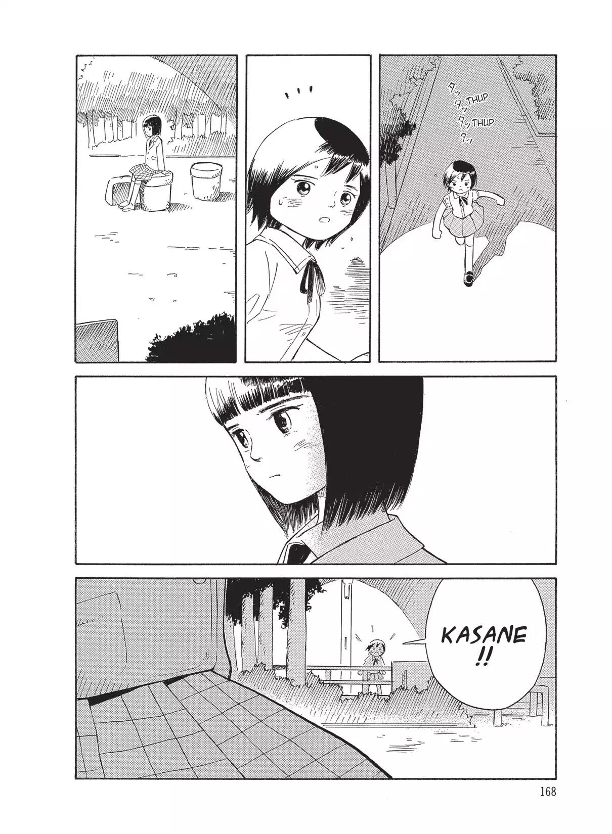 Futatsu no Spica Chapter 52 page 14 - Chapter 52: Mission:52