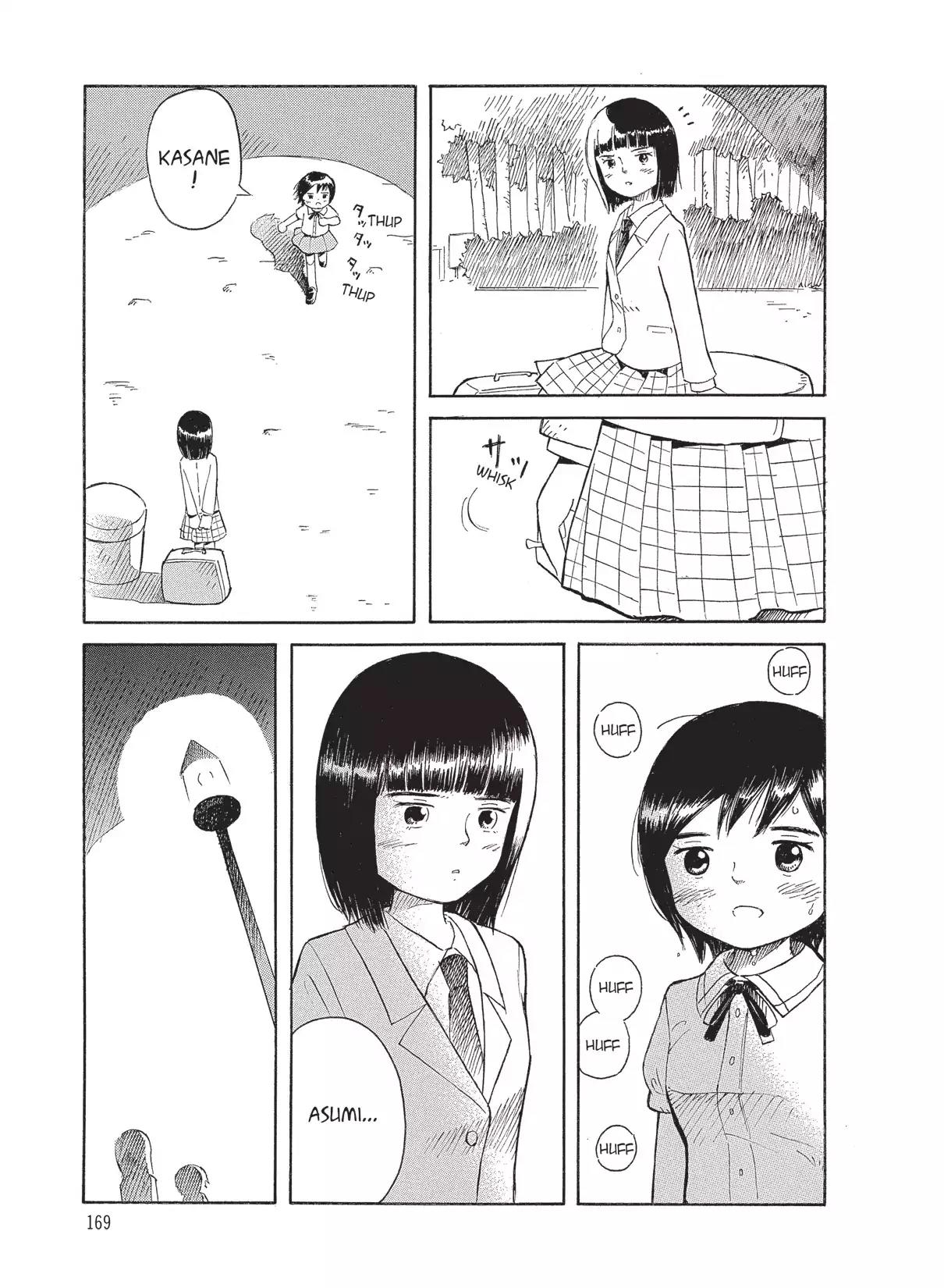 Futatsu no Spica Chapter 52 page 15 - Chapter 52: Mission:52
