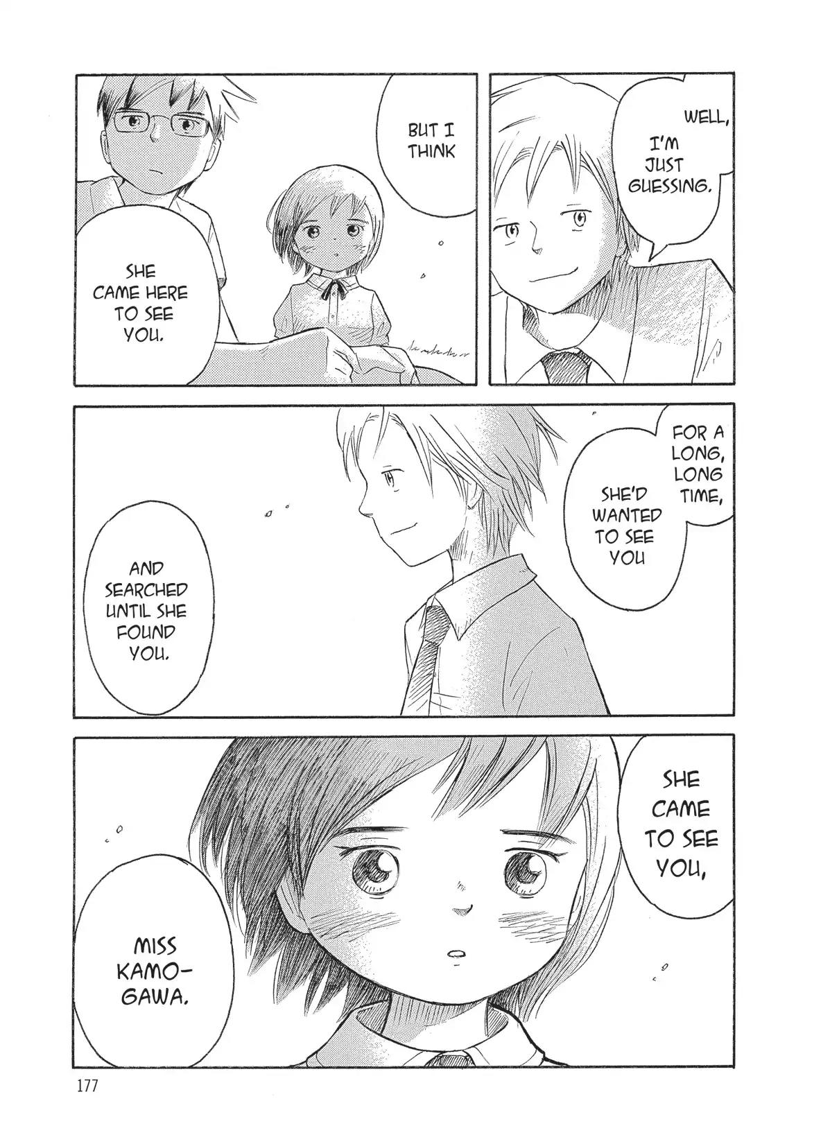 Futatsu no Spica Chapter 52 page 23 - Chapter 52: Mission:52