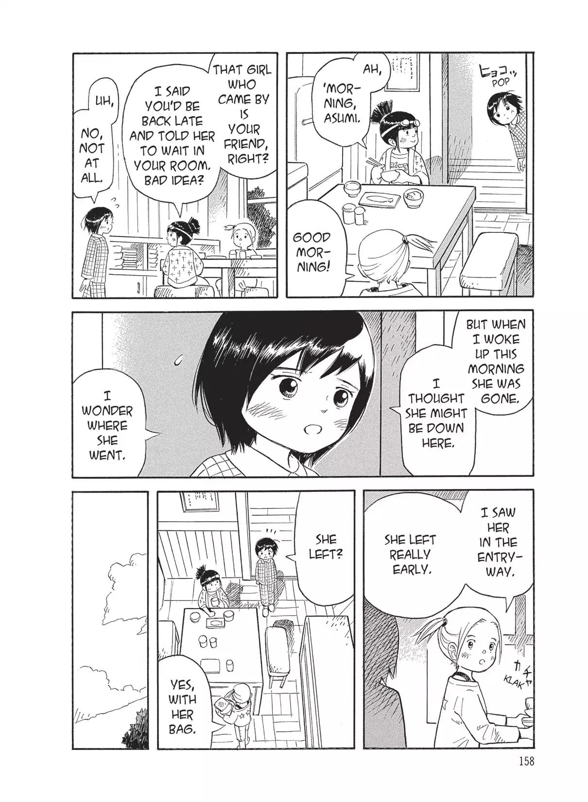 Futatsu no Spica Chapter 52 page 4 - Chapter 52: Mission:52