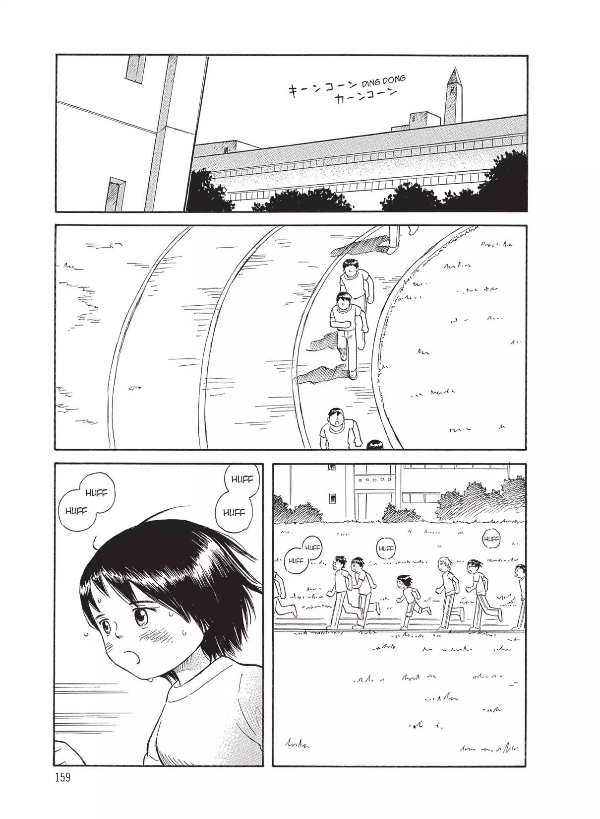 Futatsu no Spica Chapter 52 page 5 - Chapter 52: Mission:52