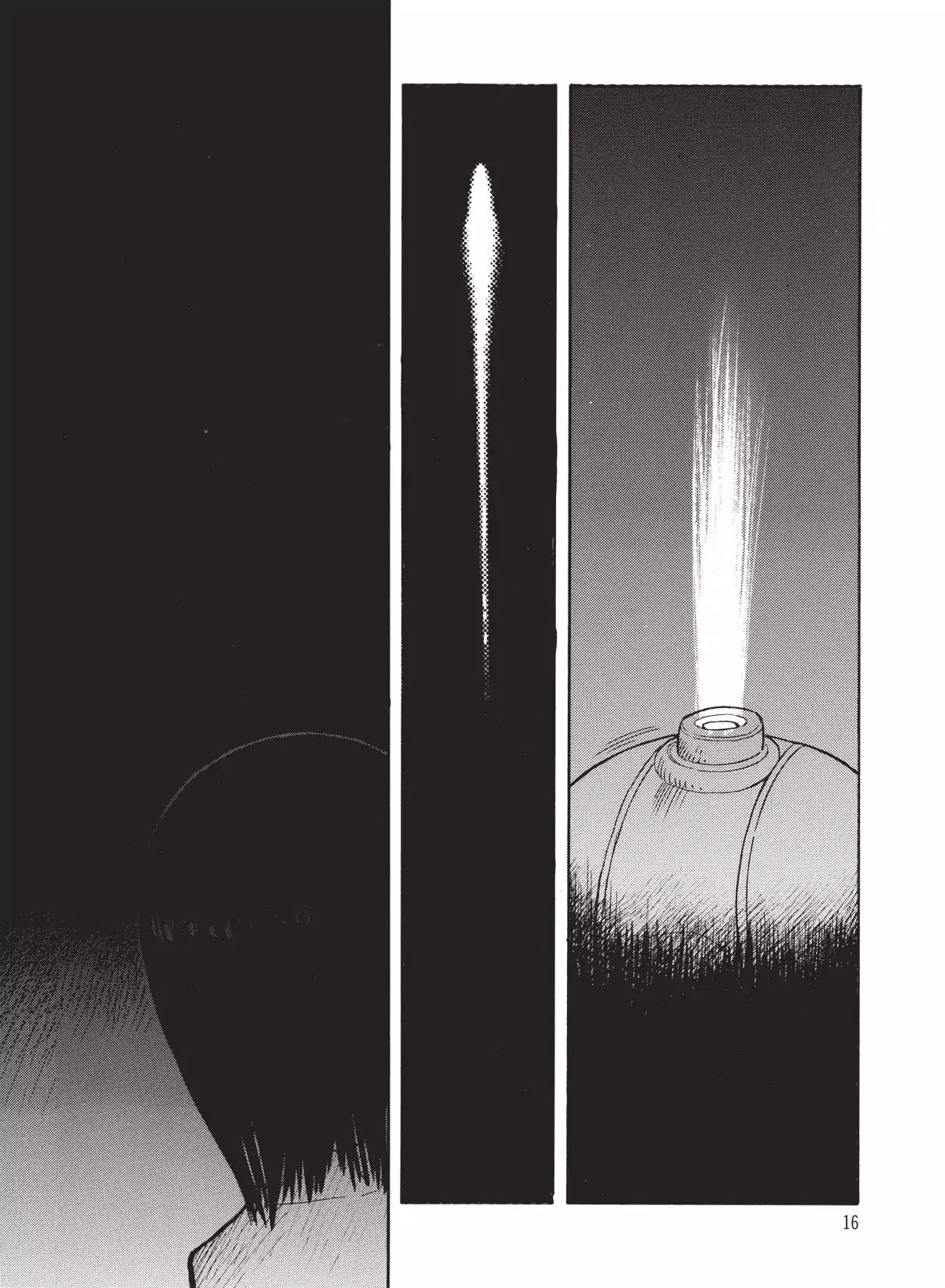 Futatsu no Spica Chapter 53 page 18 - Chapter 53: Mission:53