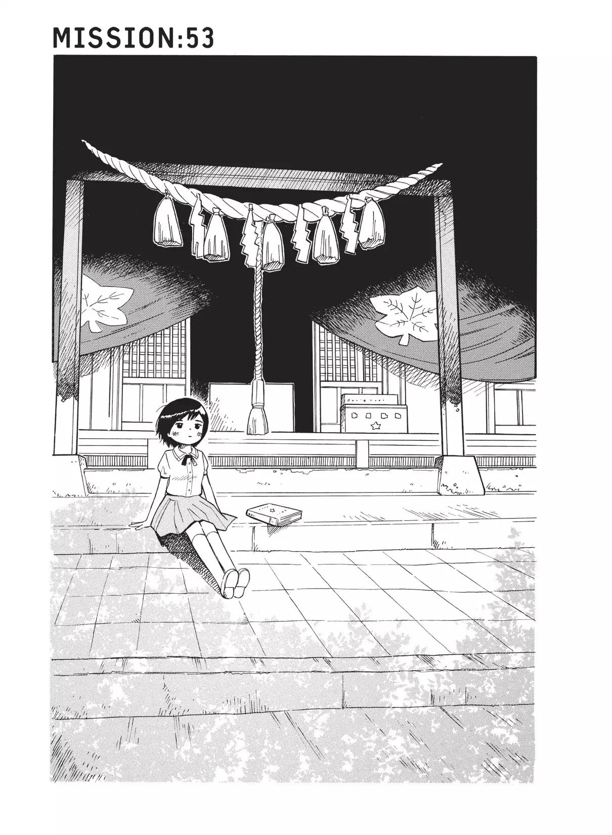 Futatsu no Spica Chapter 53 page 9 - Chapter 53: Mission:53