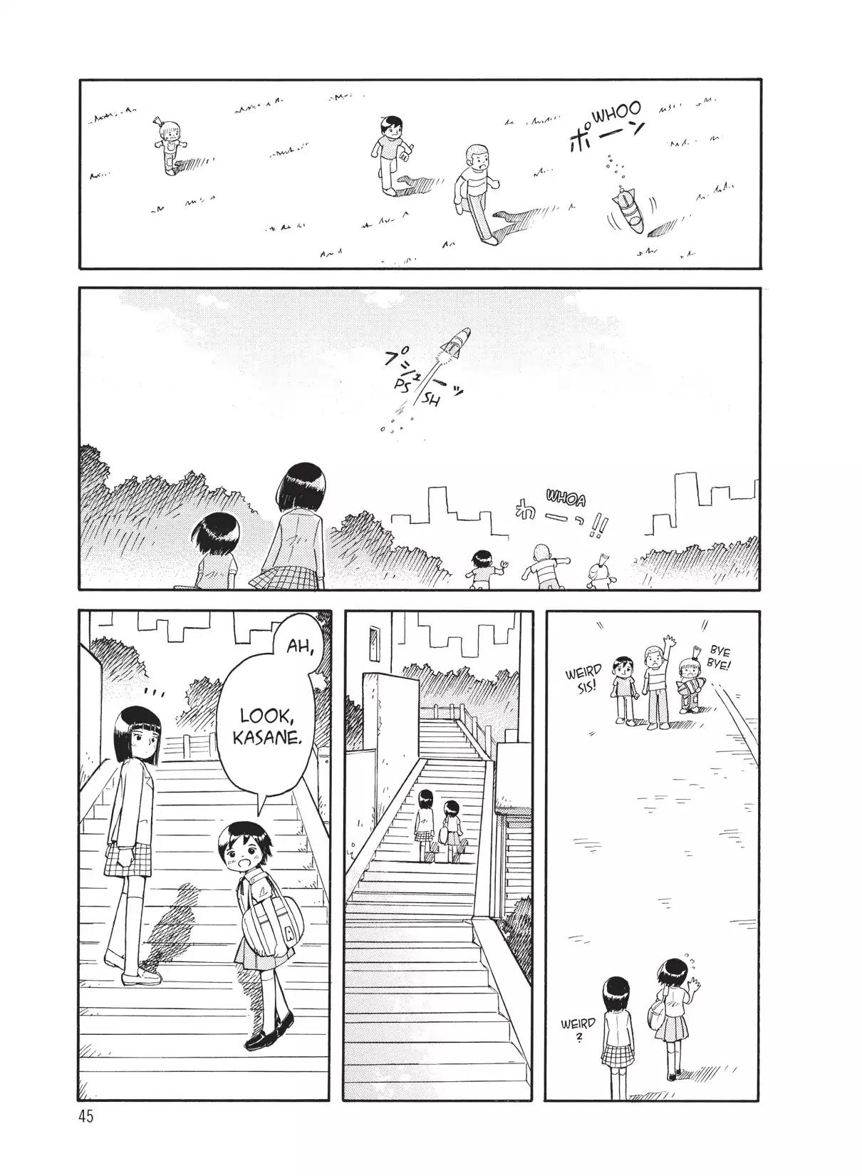 Futatsu no Spica Chapter 54 page 12 - Chapter 54: Mission:54