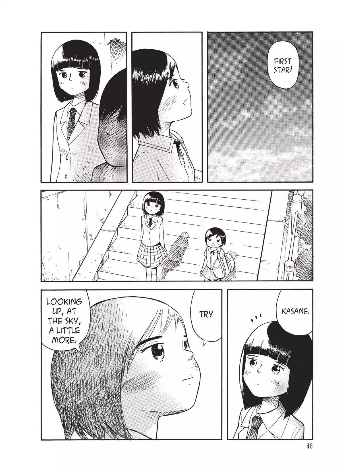Futatsu no Spica Chapter 54 page 13 - Chapter 54: Mission:54