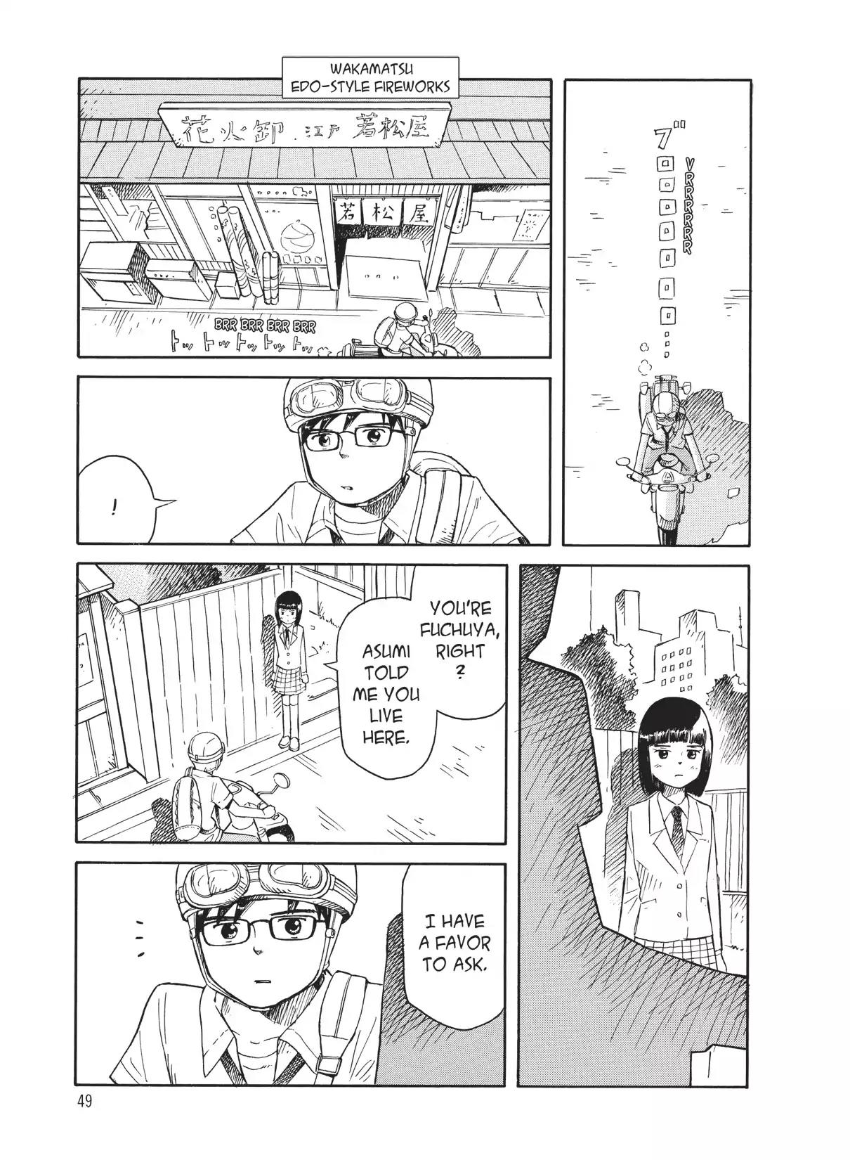 Futatsu no Spica Chapter 54 page 16 - Chapter 54: Mission:54