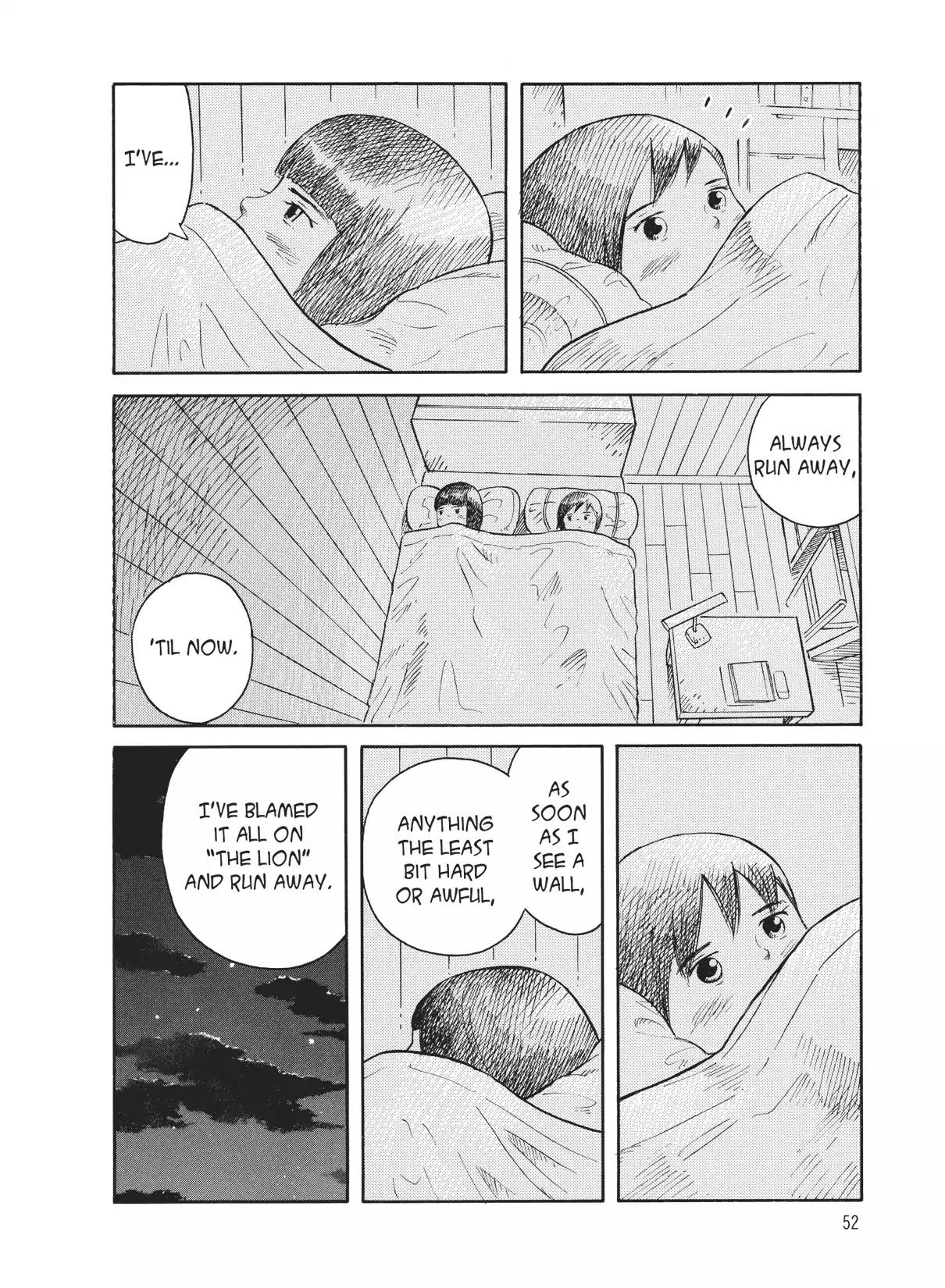 Futatsu no Spica Chapter 54 page 19 - Chapter 54: Mission:54