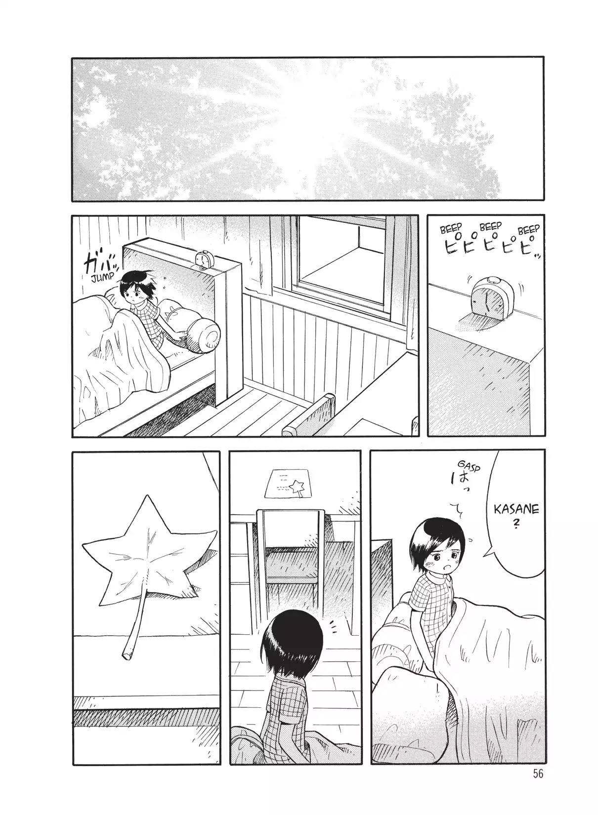 Futatsu no Spica Chapter 54 page 23 - Chapter 54: Mission:54