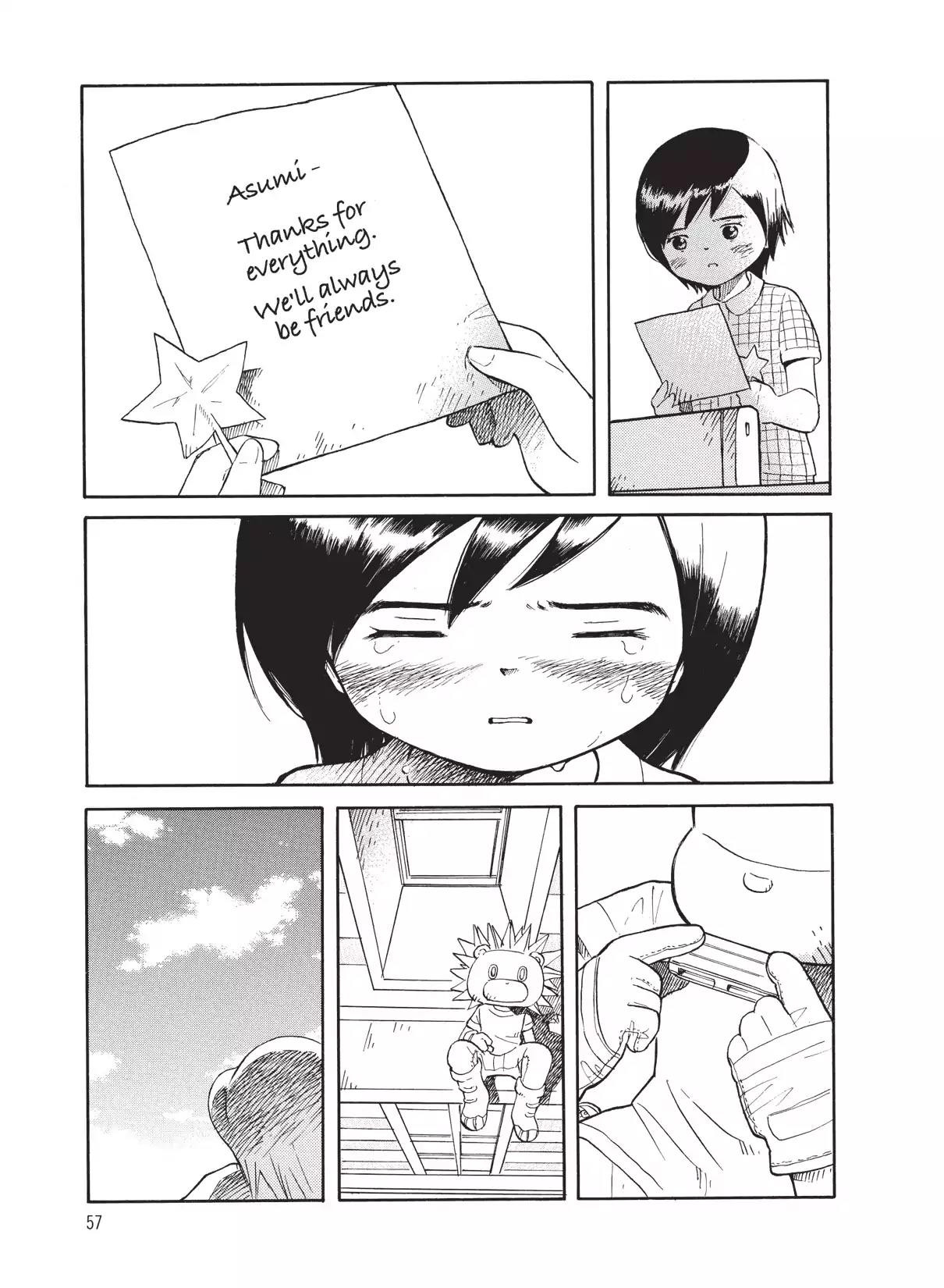 Futatsu no Spica Chapter 54 page 24 - Chapter 54: Mission:54