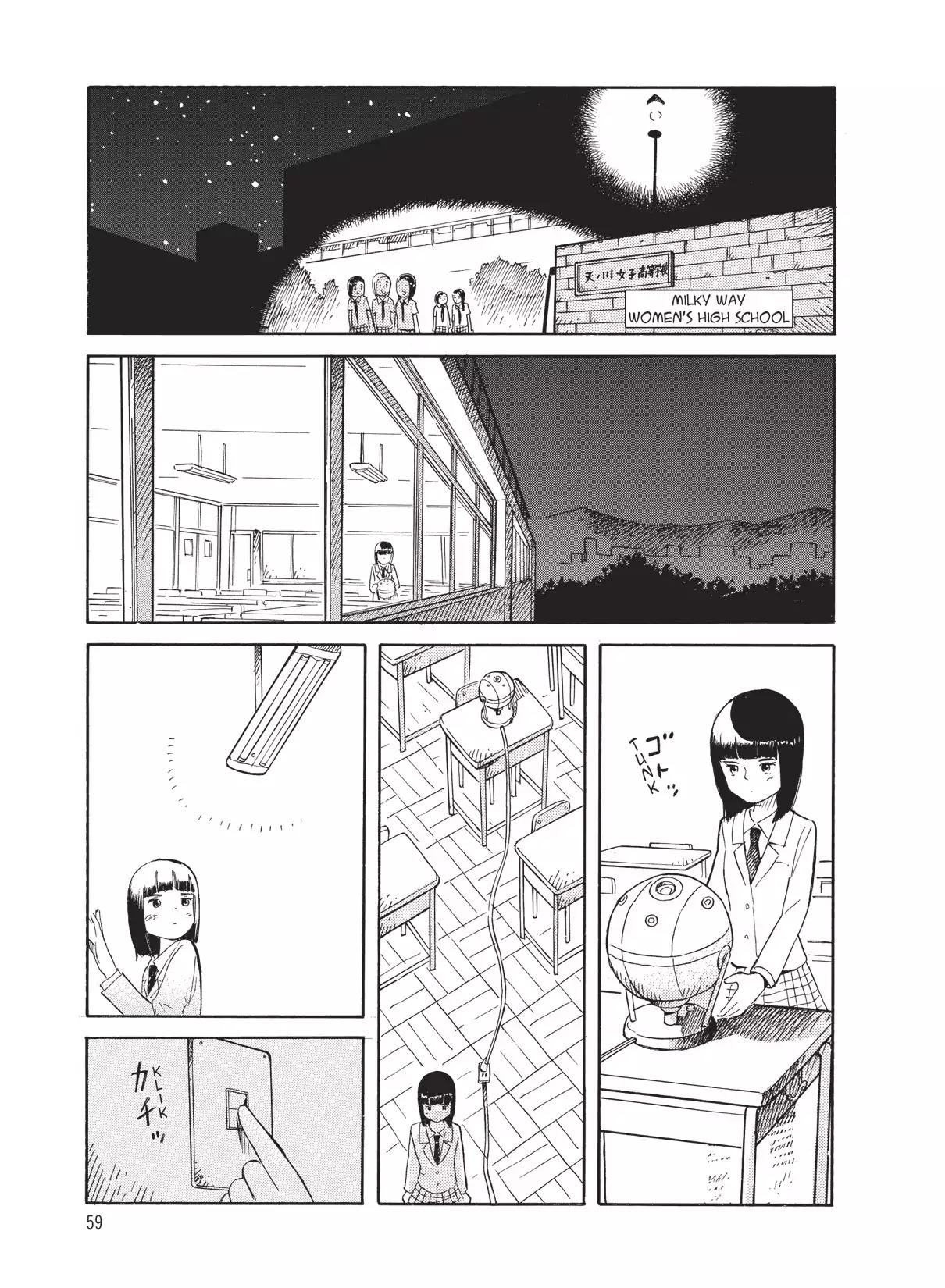 Futatsu no Spica Chapter 54 page 26 - Chapter 54: Mission:54