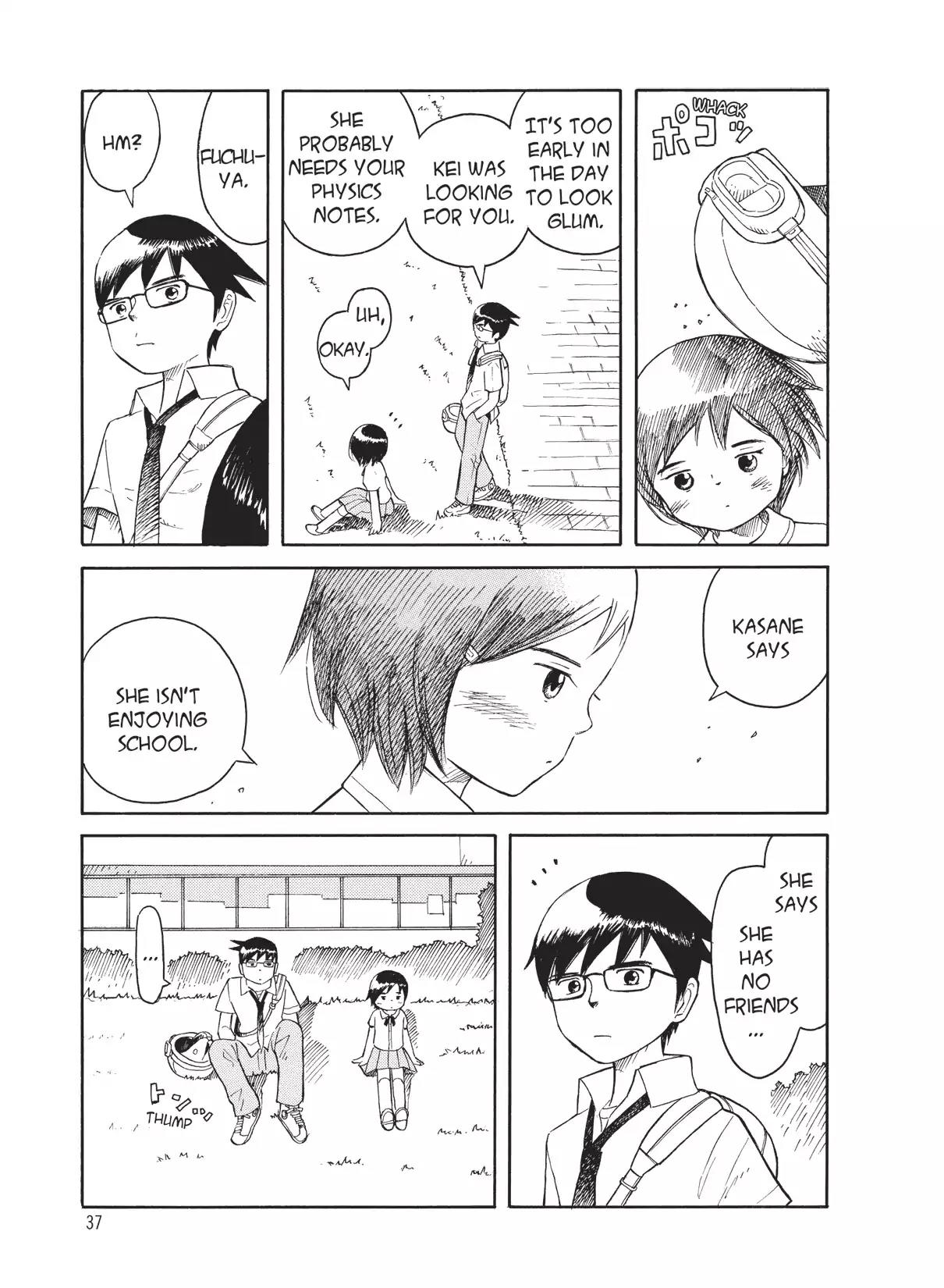 Futatsu no Spica Chapter 54 page 4 - Chapter 54: Mission:54