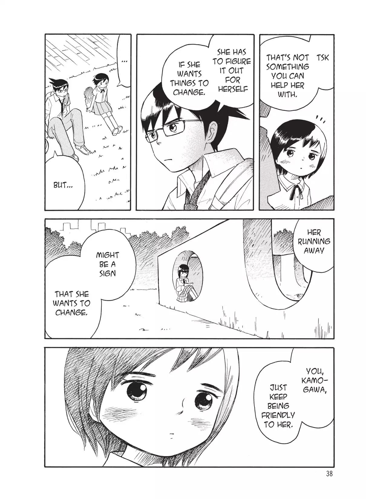 Futatsu no Spica Chapter 54 page 5 - Chapter 54: Mission:54