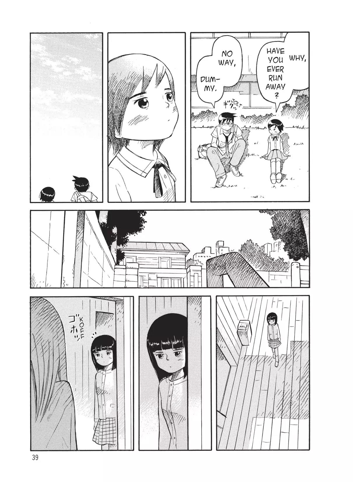 Futatsu no Spica Chapter 54 page 6 - Chapter 54: Mission:54
