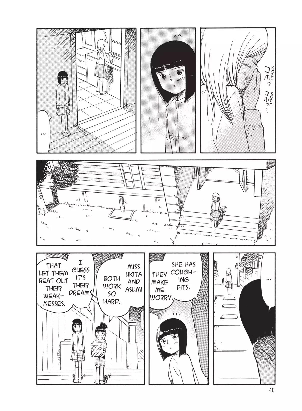 Futatsu no Spica Chapter 54 page 7 - Chapter 54: Mission:54