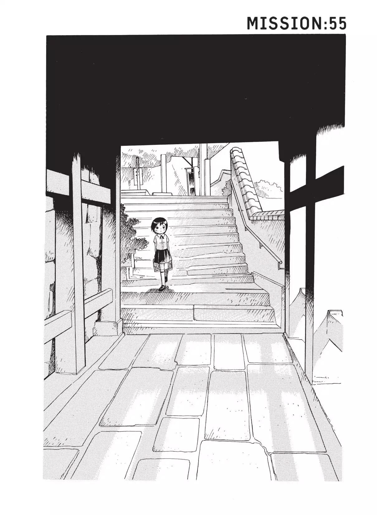 Futatsu no Spica Chapter 55 page 1 - Chapter 55: Mission:55