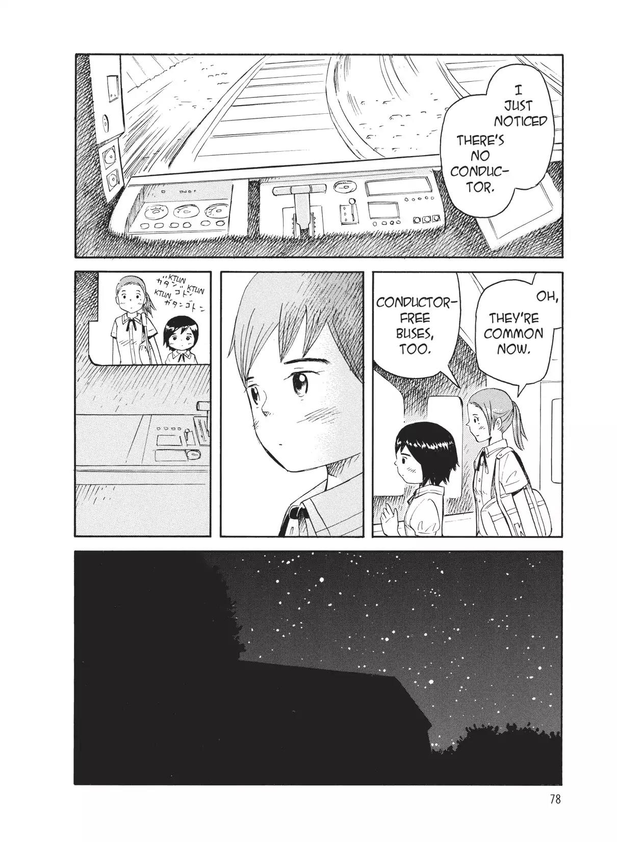 Futatsu no Spica Chapter 55 page 13 - Chapter 55: Mission:55