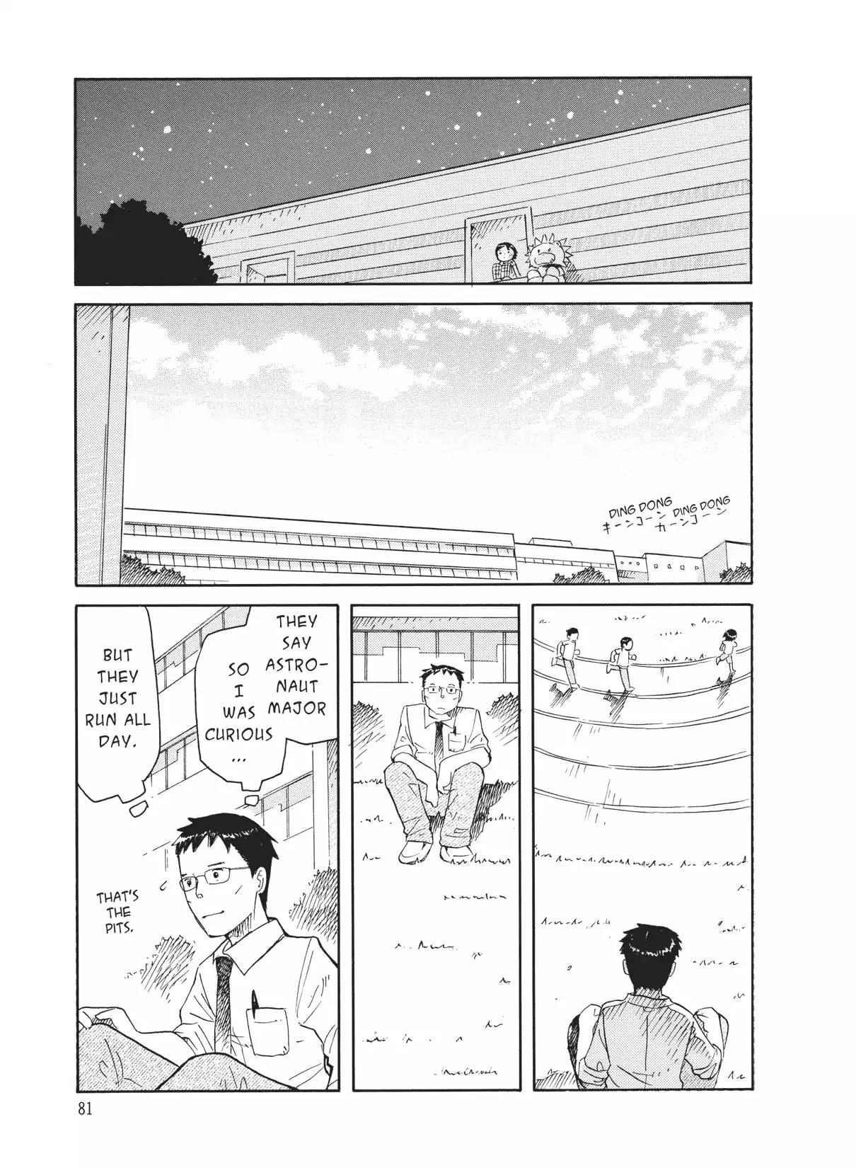 Futatsu no Spica Chapter 55 page 16 - Chapter 55: Mission:55