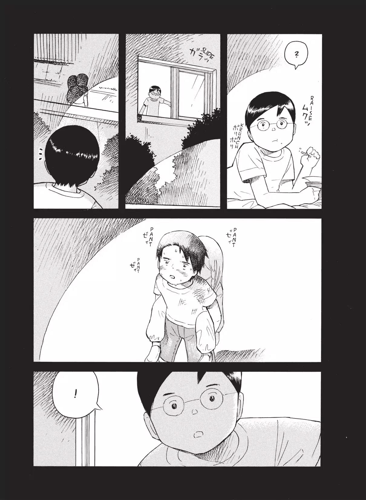 Futatsu no Spica Chapter 55 page 18 - Chapter 55: Mission:55
