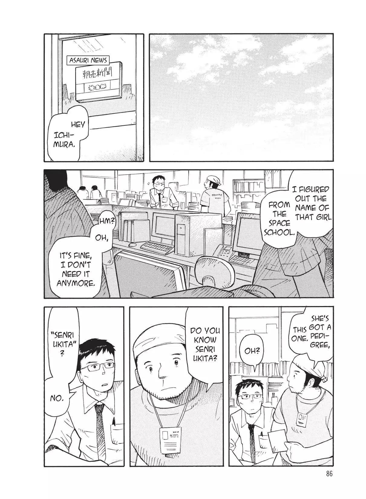 Futatsu no Spica Chapter 55 page 21 - Chapter 55: Mission:55