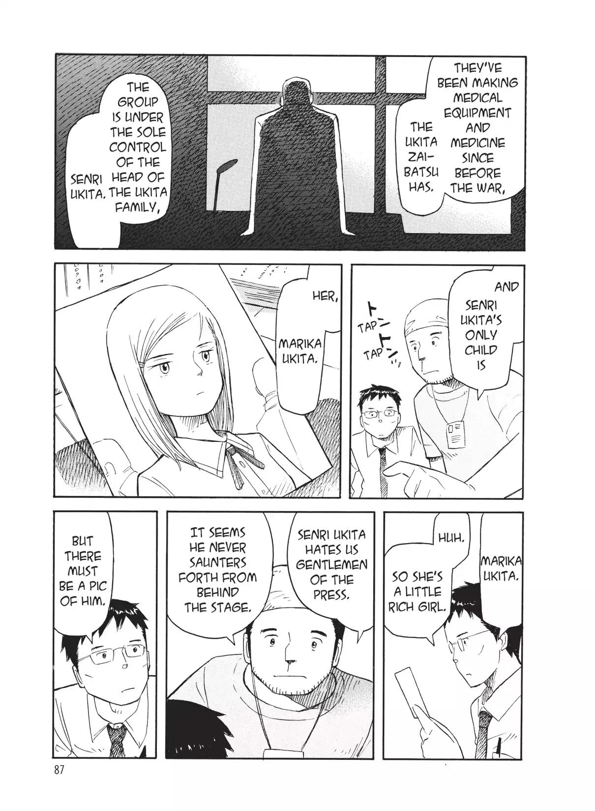Futatsu no Spica Chapter 55 page 22 - Chapter 55: Mission:55