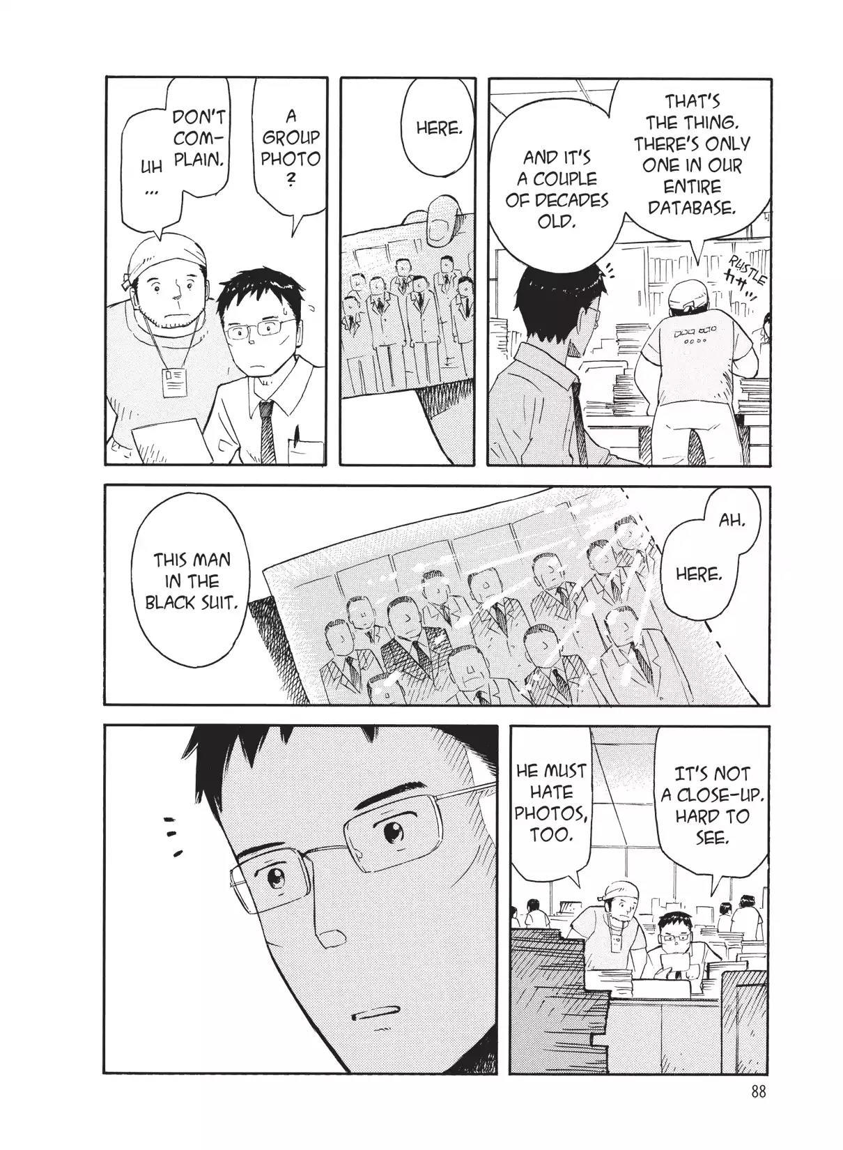 Futatsu no Spica Chapter 55 page 23 - Chapter 55: Mission:55