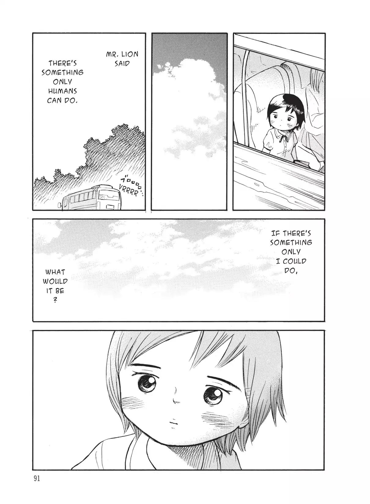 Futatsu no Spica Chapter 55 page 26 - Chapter 55: Mission:55