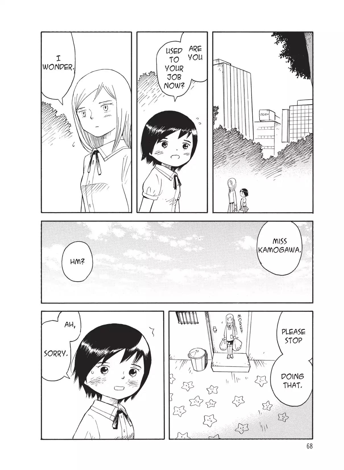 Futatsu no Spica Chapter 55 page 3 - Chapter 55: Mission:55