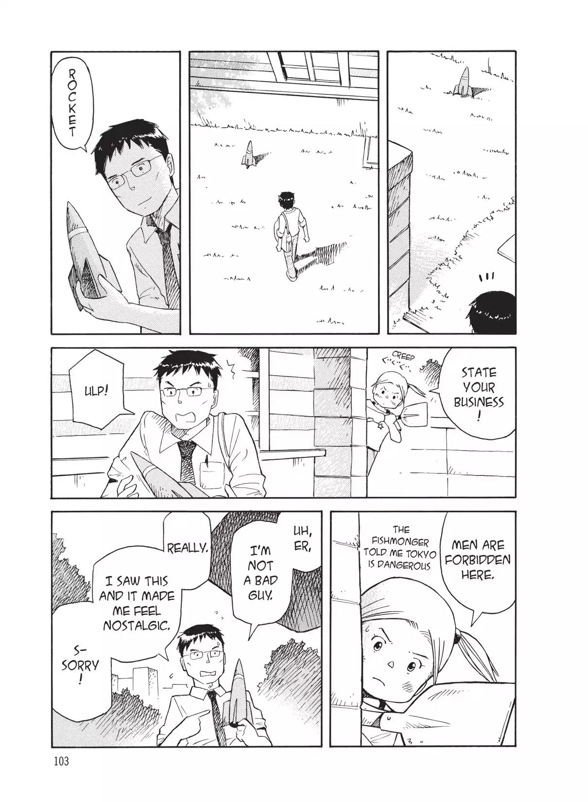 Futatsu no Spica Chapter 56 page 11 - Chapter 56: Mission:56