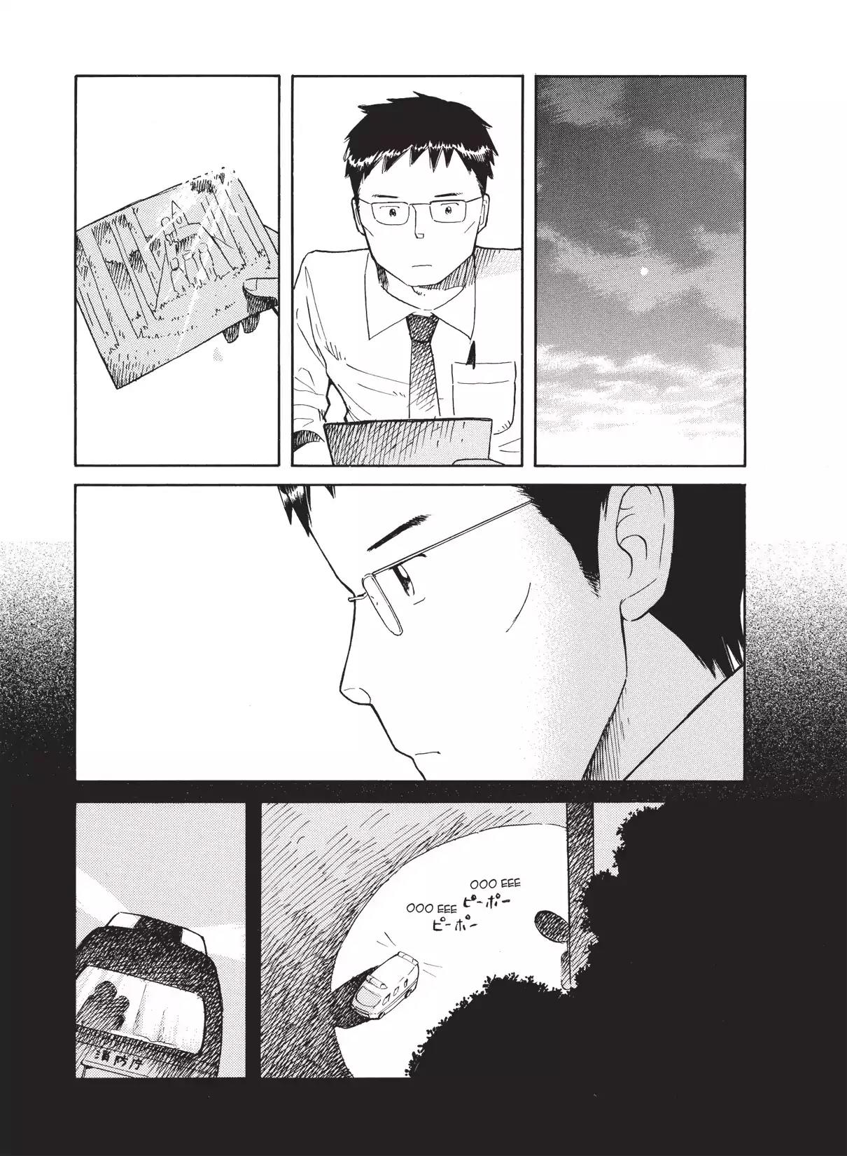 Futatsu no Spica Chapter 56 page 13 - Chapter 56: Mission:56