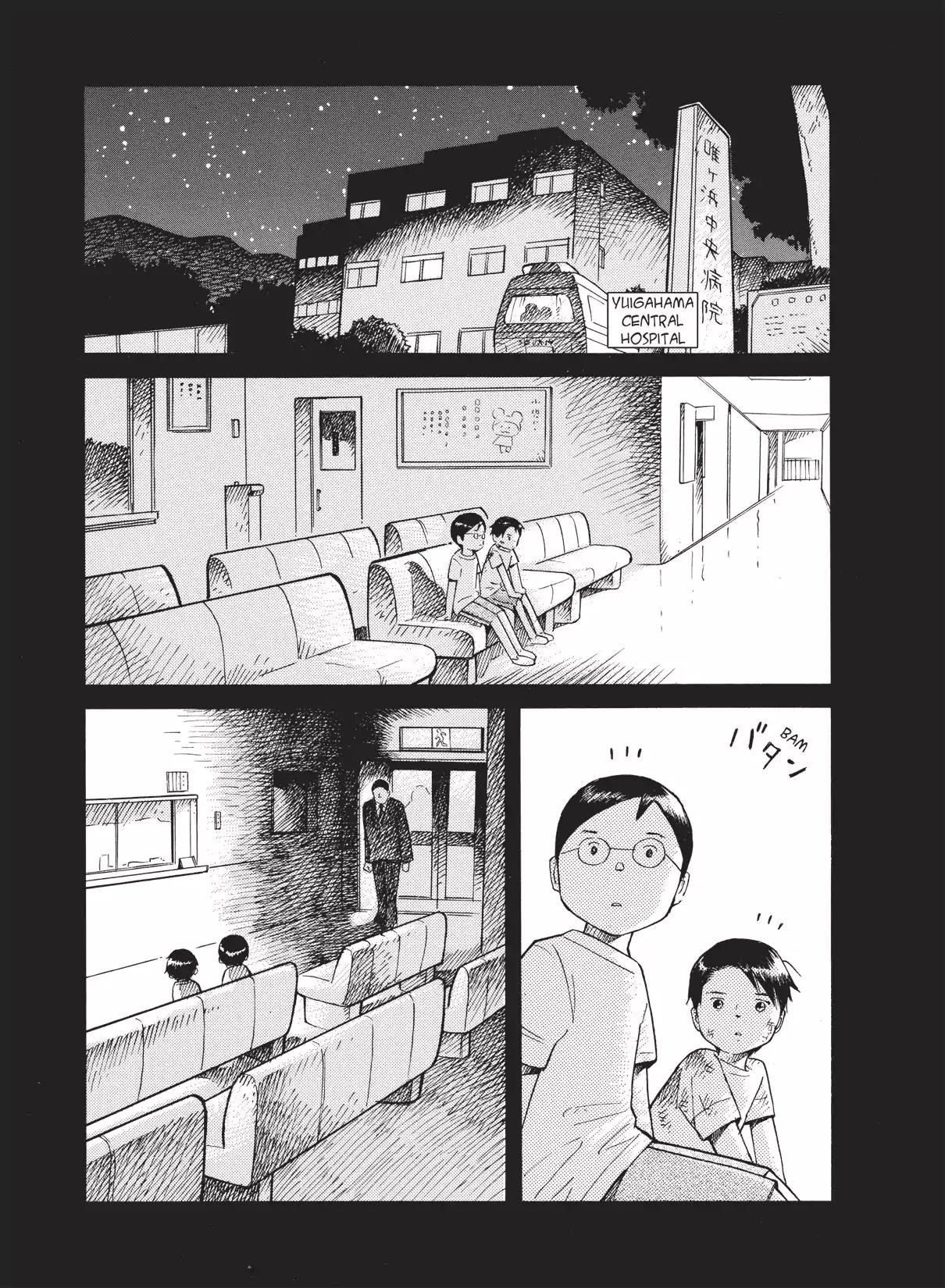 Futatsu no Spica Chapter 56 page 15 - Chapter 56: Mission:56