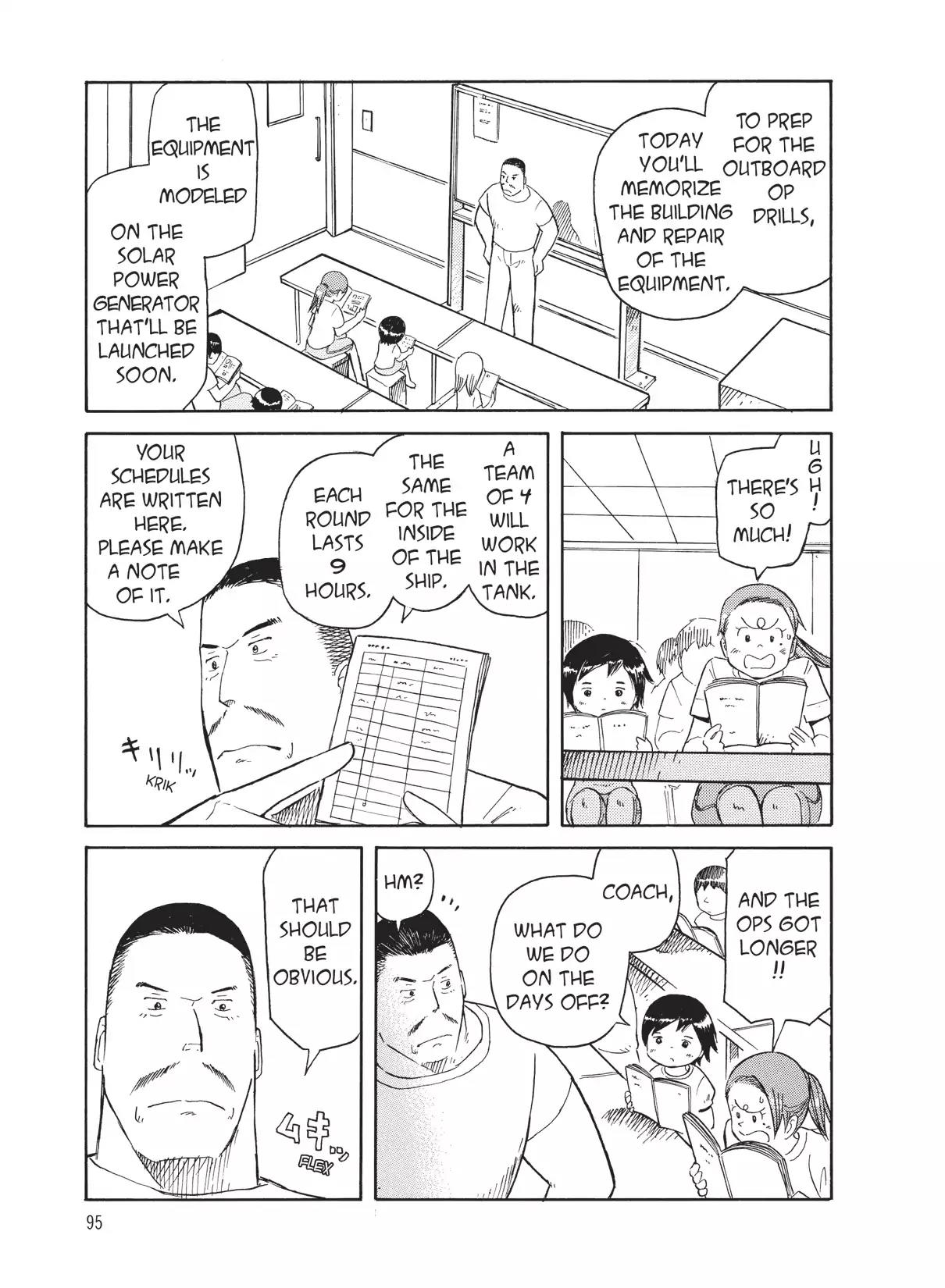 Futatsu no Spica Chapter 56 page 3 - Chapter 56: Mission:56