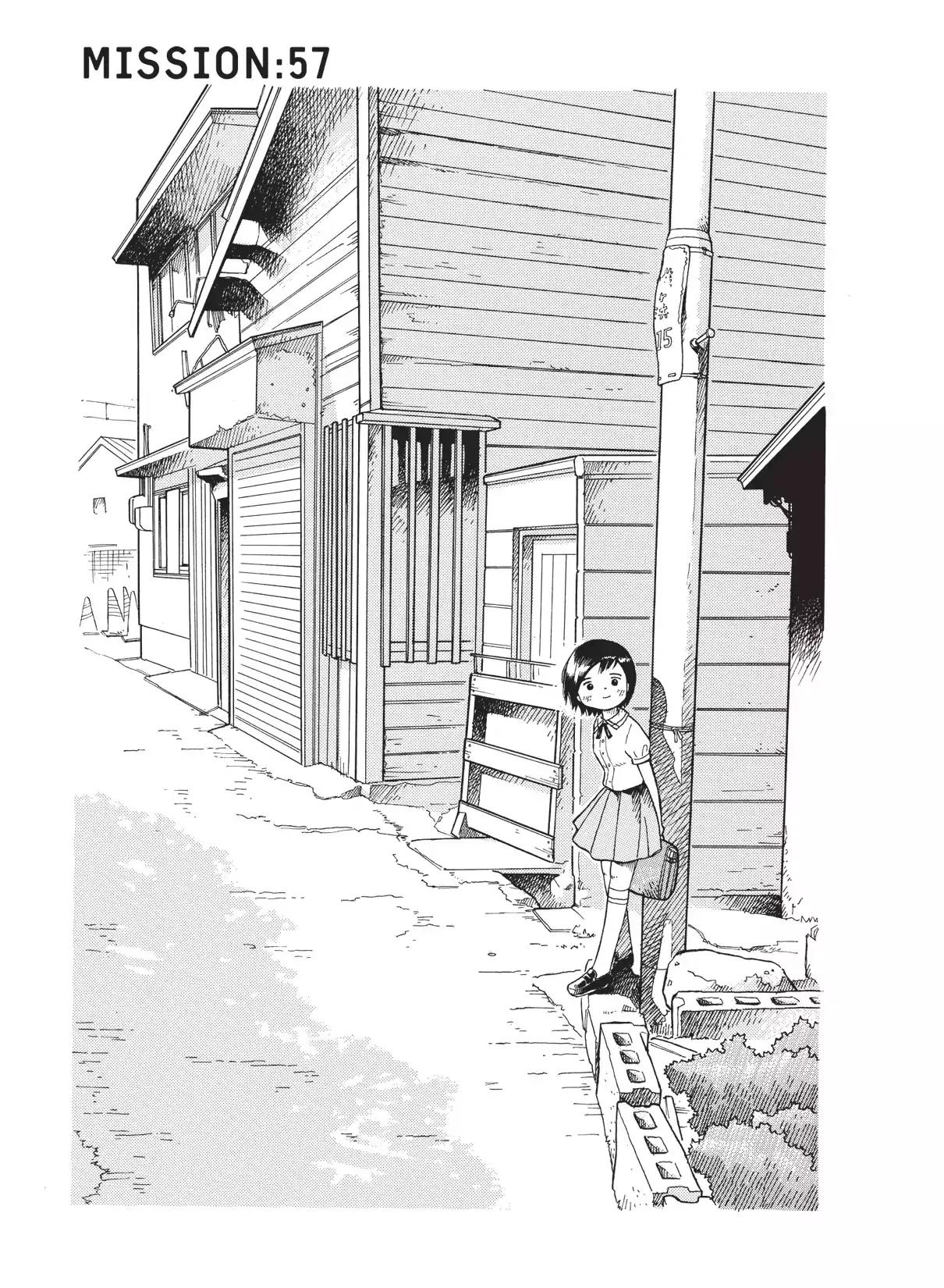Futatsu no Spica Chapter 57 page 1 - Chapter 57: Mission:57