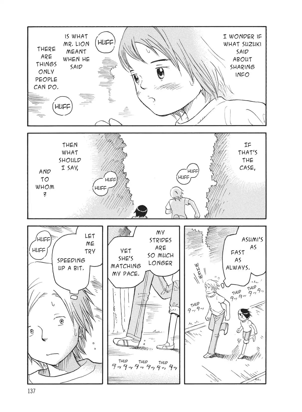 Futatsu no Spica Chapter 57 page 15 - Chapter 57: Mission:57