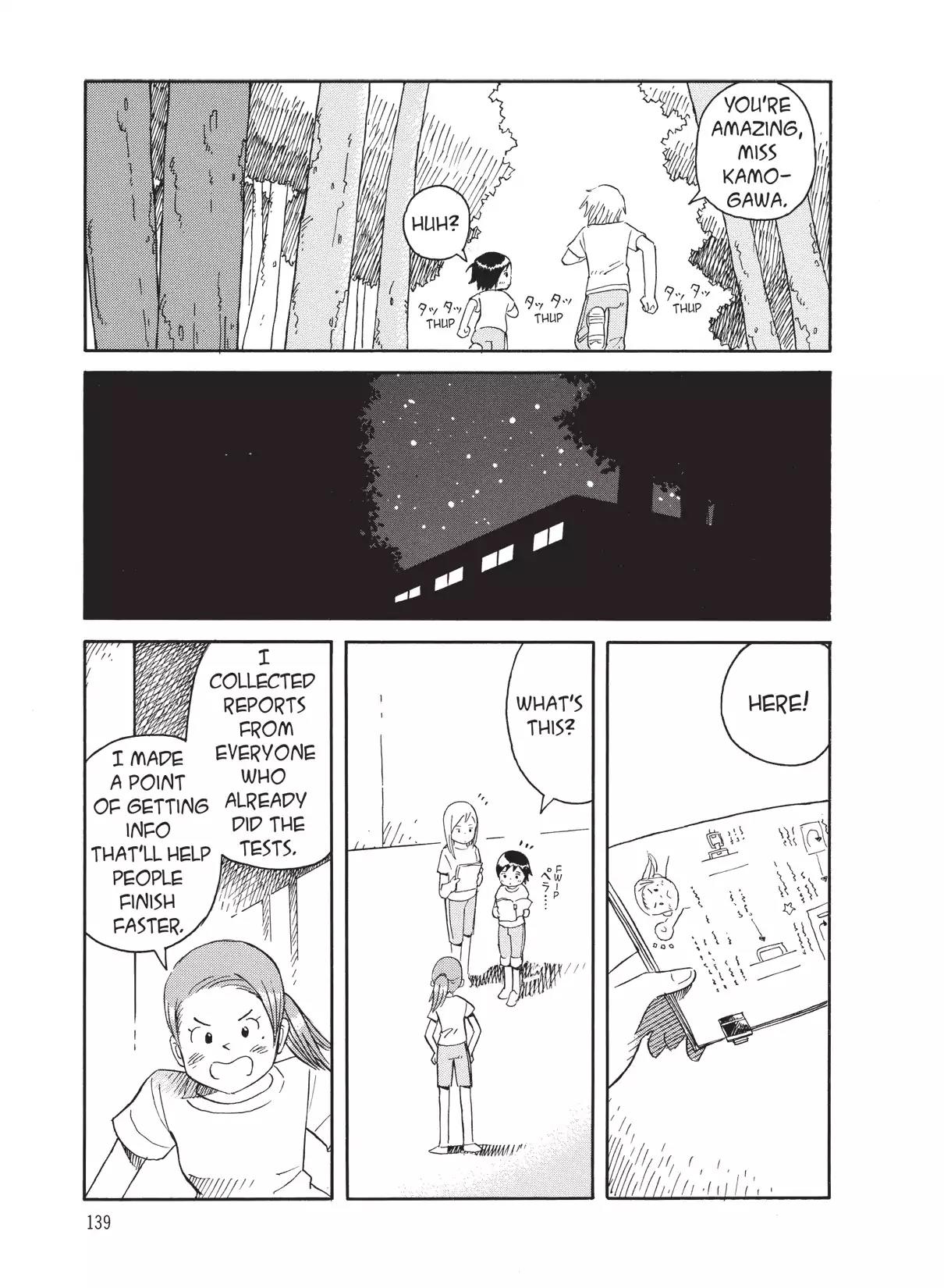 Futatsu no Spica Chapter 57 page 17 - Chapter 57: Mission:57