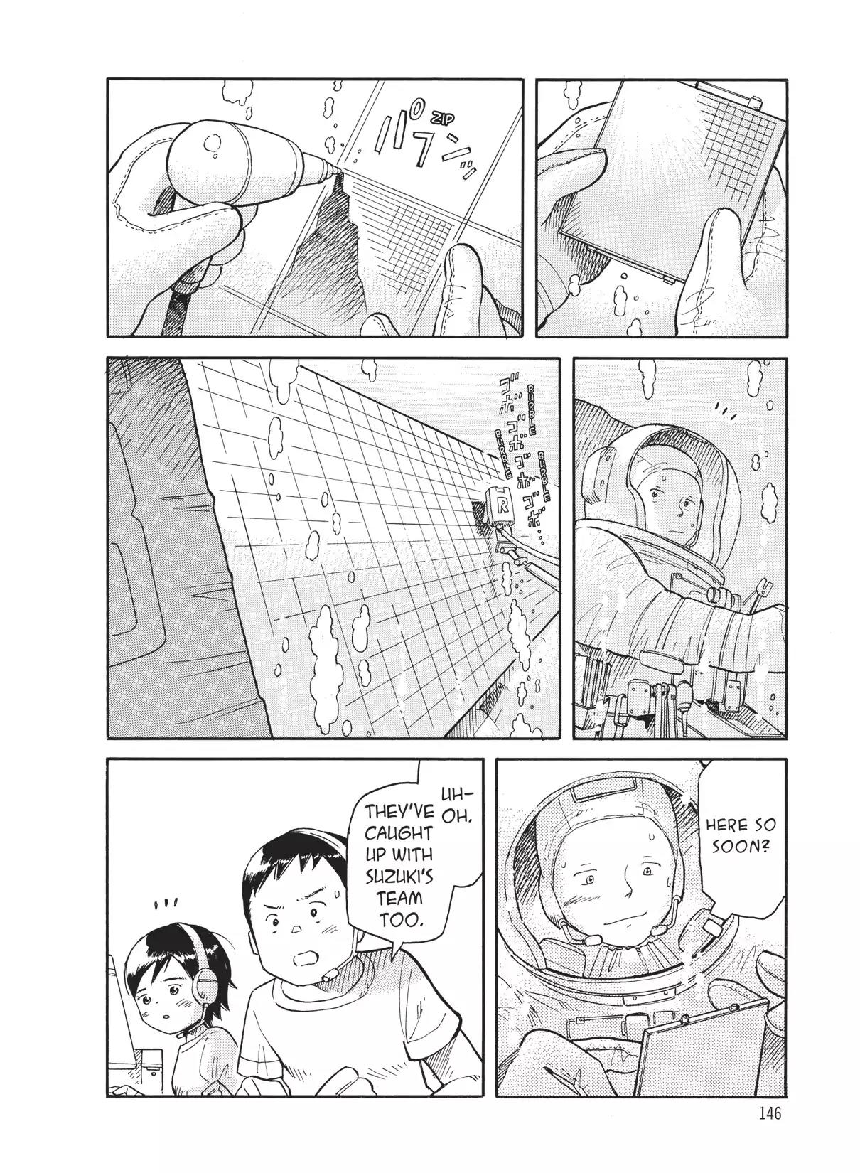 Futatsu no Spica Chapter 57 page 24 - Chapter 57: Mission:57