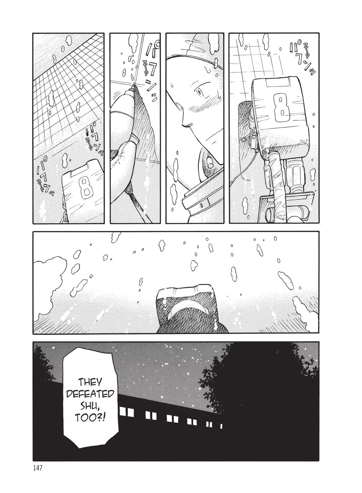 Futatsu no Spica Chapter 57 page 25 - Chapter 57: Mission:57