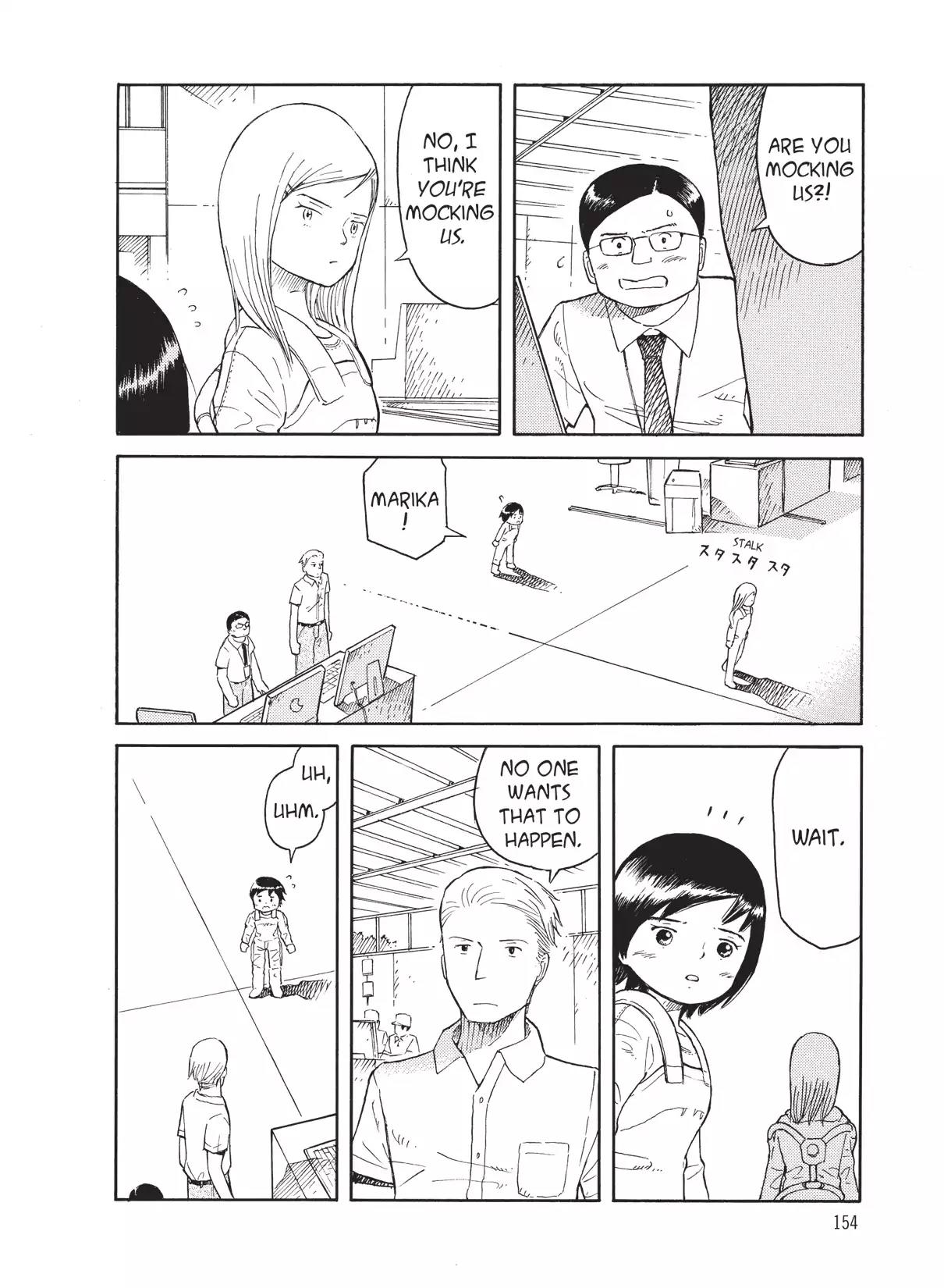 Futatsu no Spica Chapter 57 page 32 - Chapter 57: Mission:57